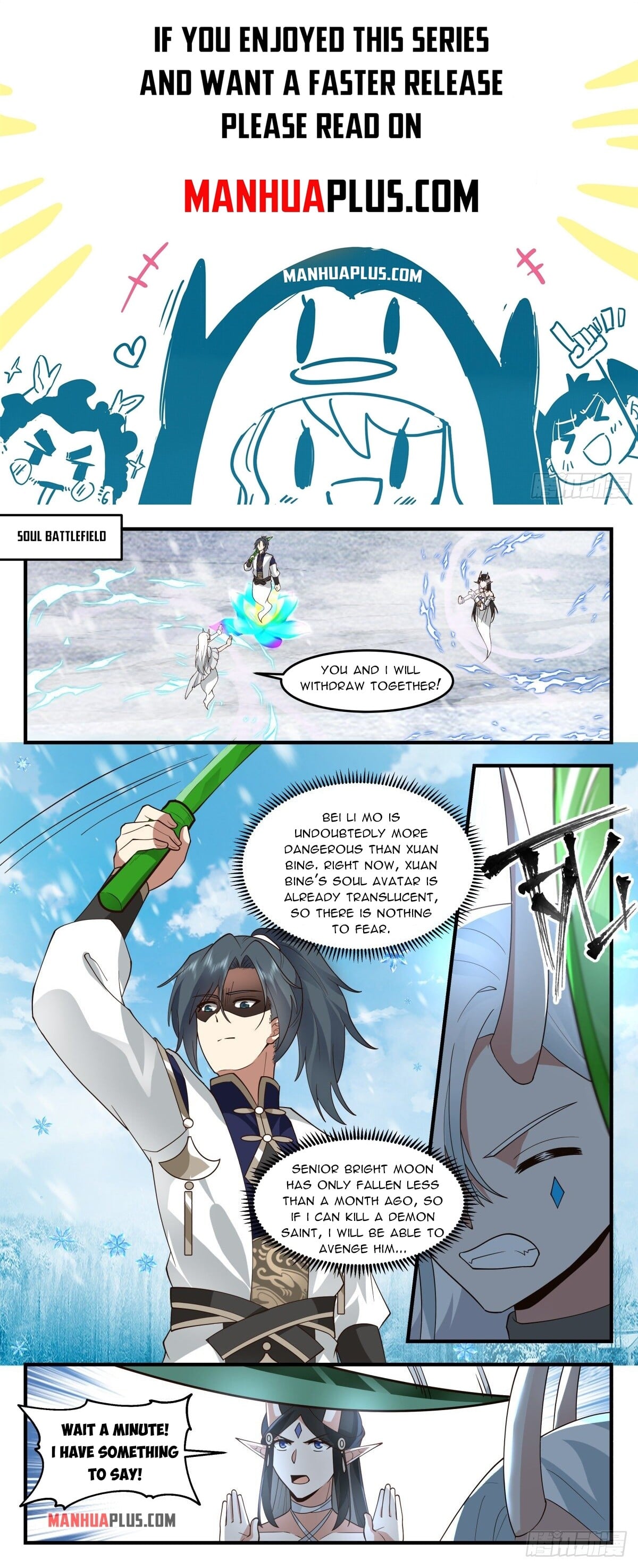 Martial Peak - chapter-2439 - Page 1