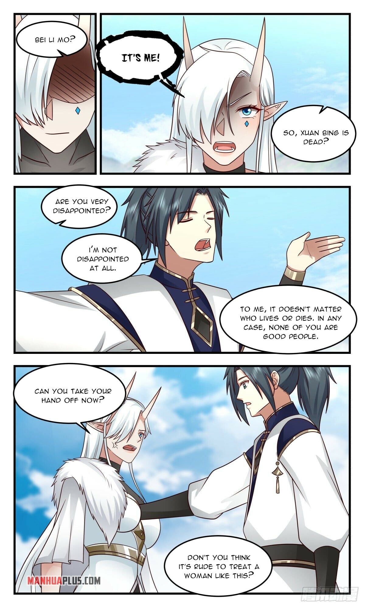 Martial Peak - chapter-2439 - Page 10