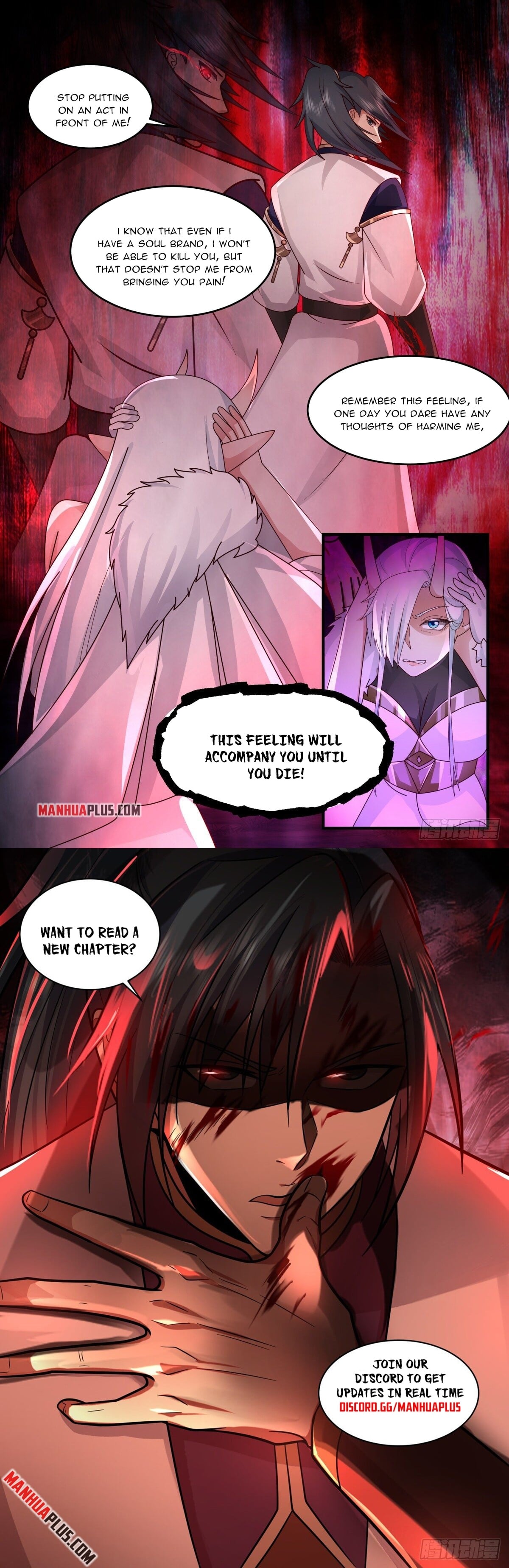 Martial Peak - chapter-2439 - Page 12