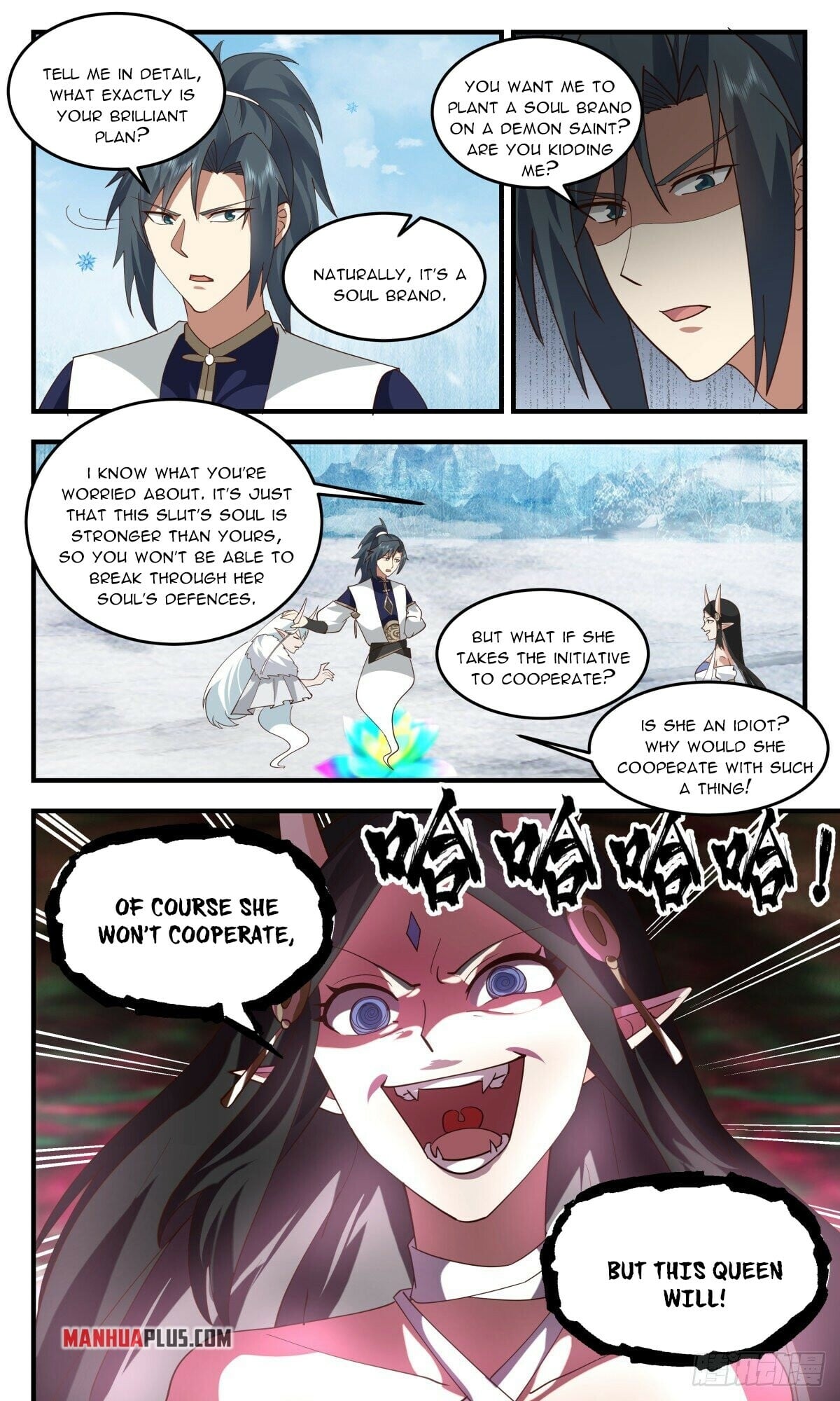 Martial Peak - chapter-2439 - Page 4