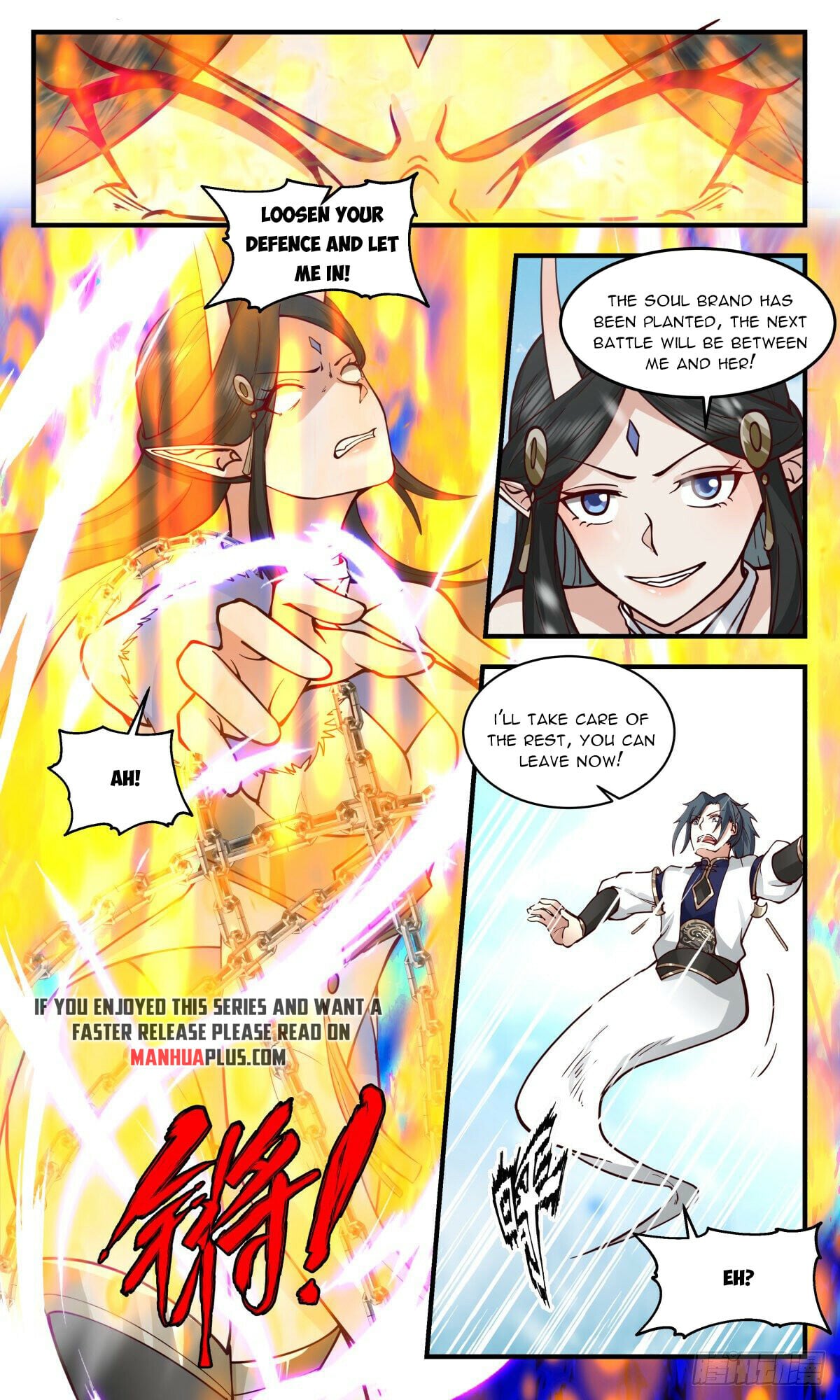 Martial Peak - chapter-2439 - Page 7
