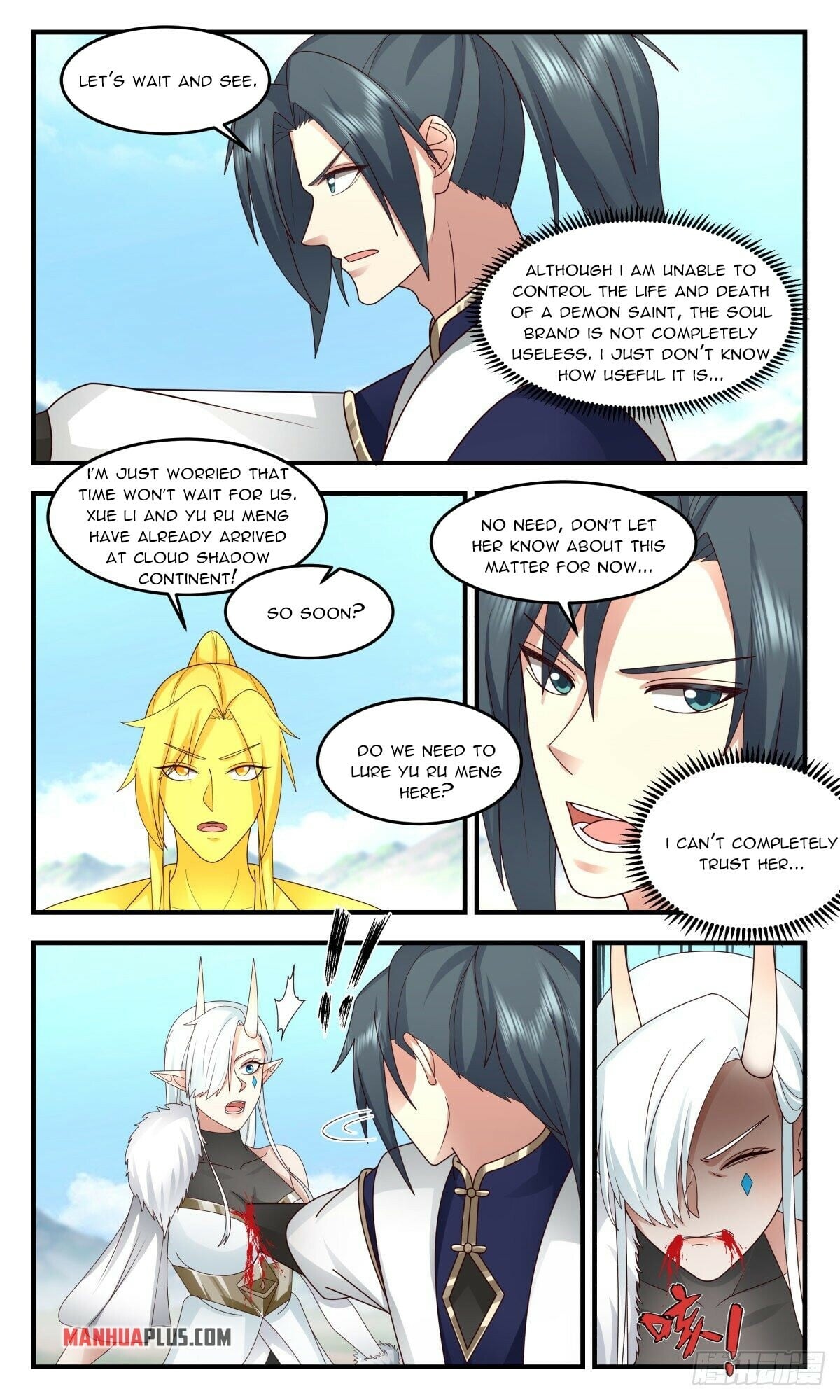 Martial Peak - chapter-2439 - Page 9