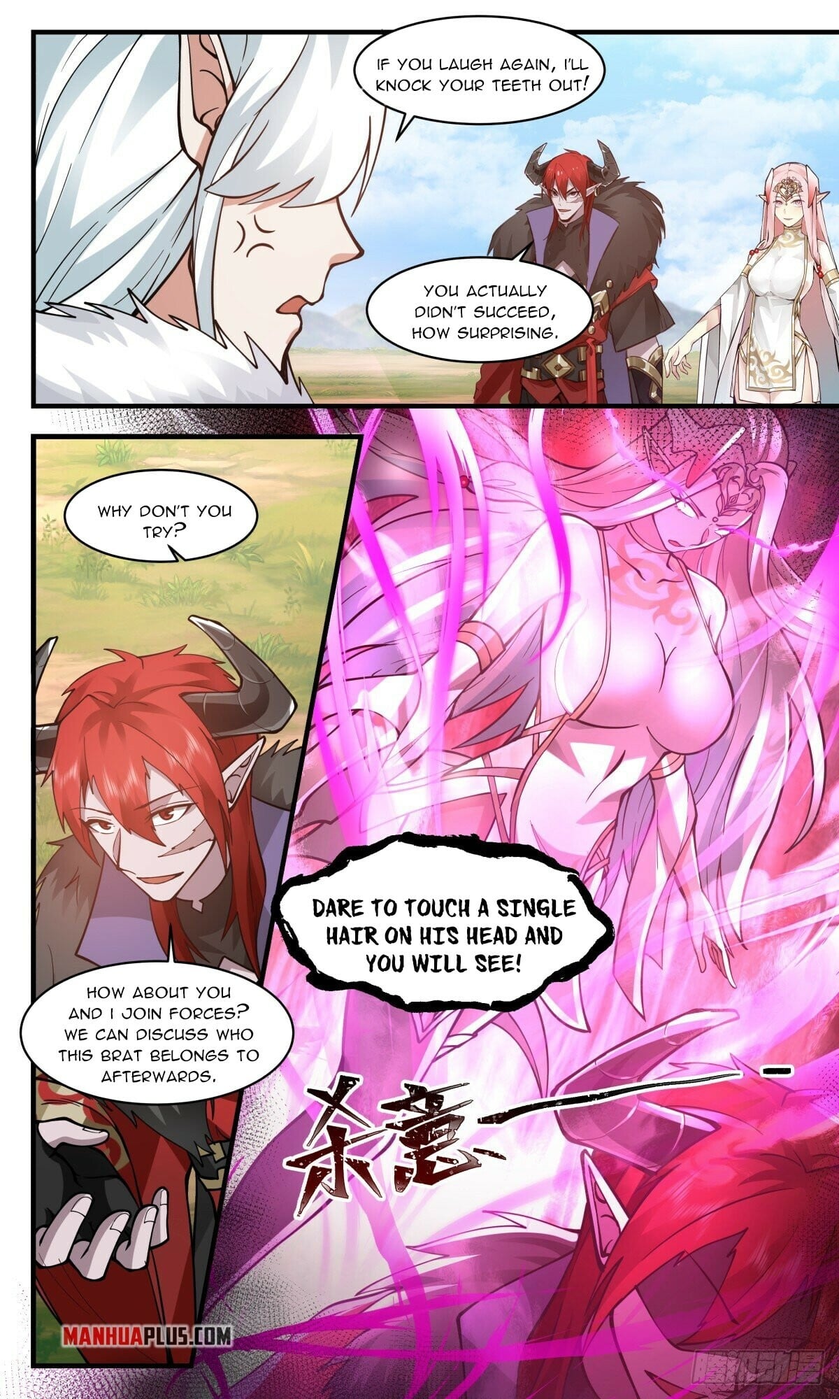 Martial Peak - chapter-2440 - Page 10