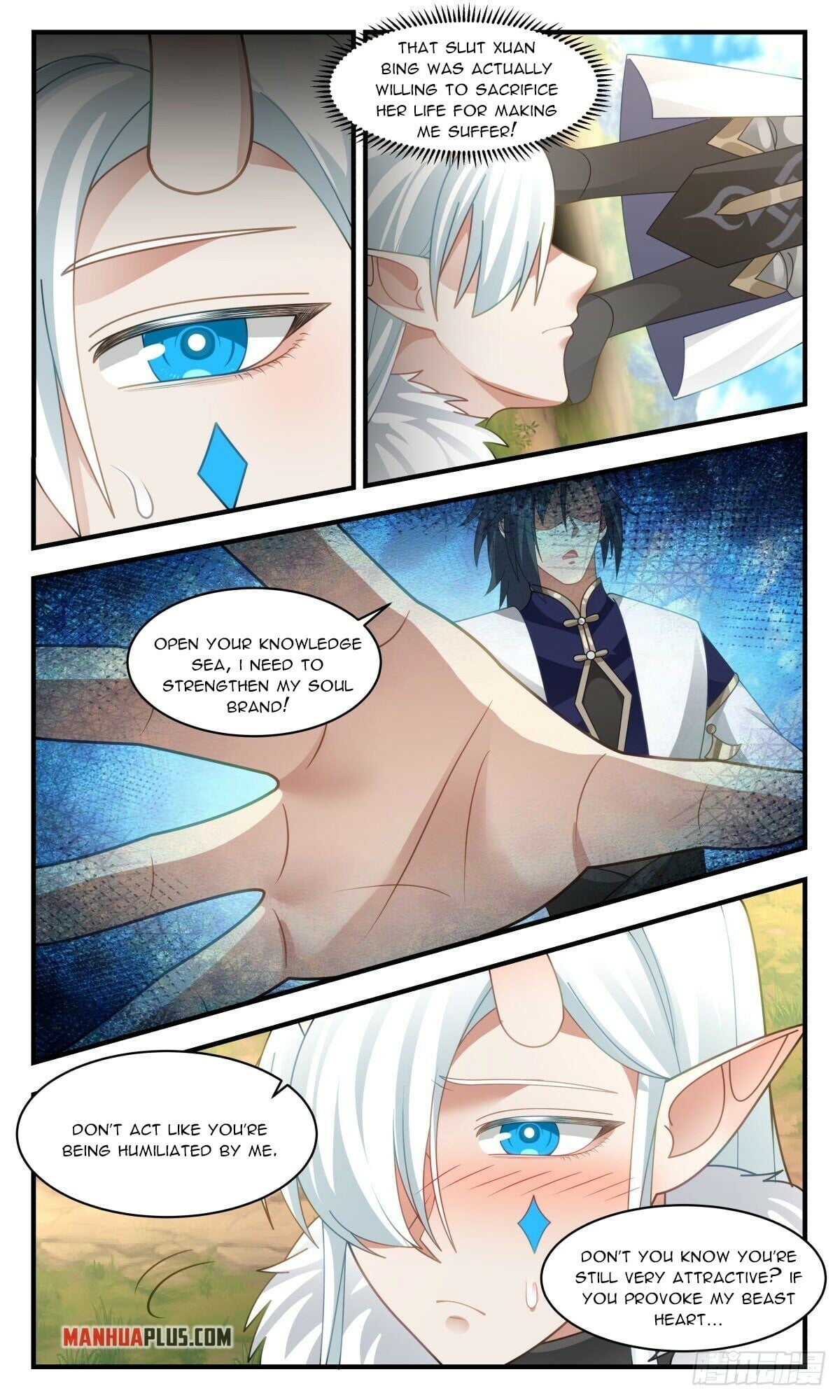 Martial Peak - chapter-2440 - Page 2