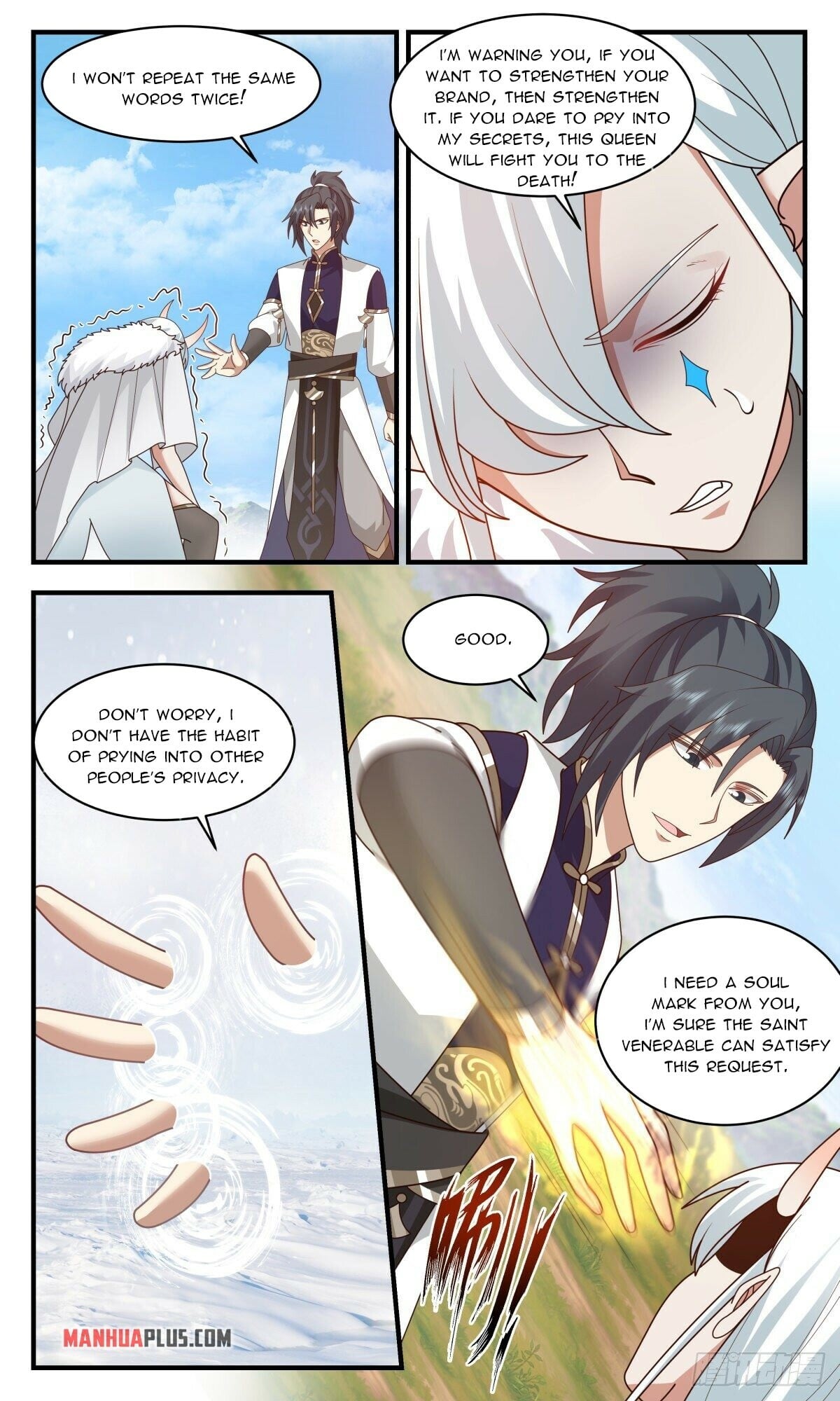 Martial Peak - chapter-2440 - Page 3
