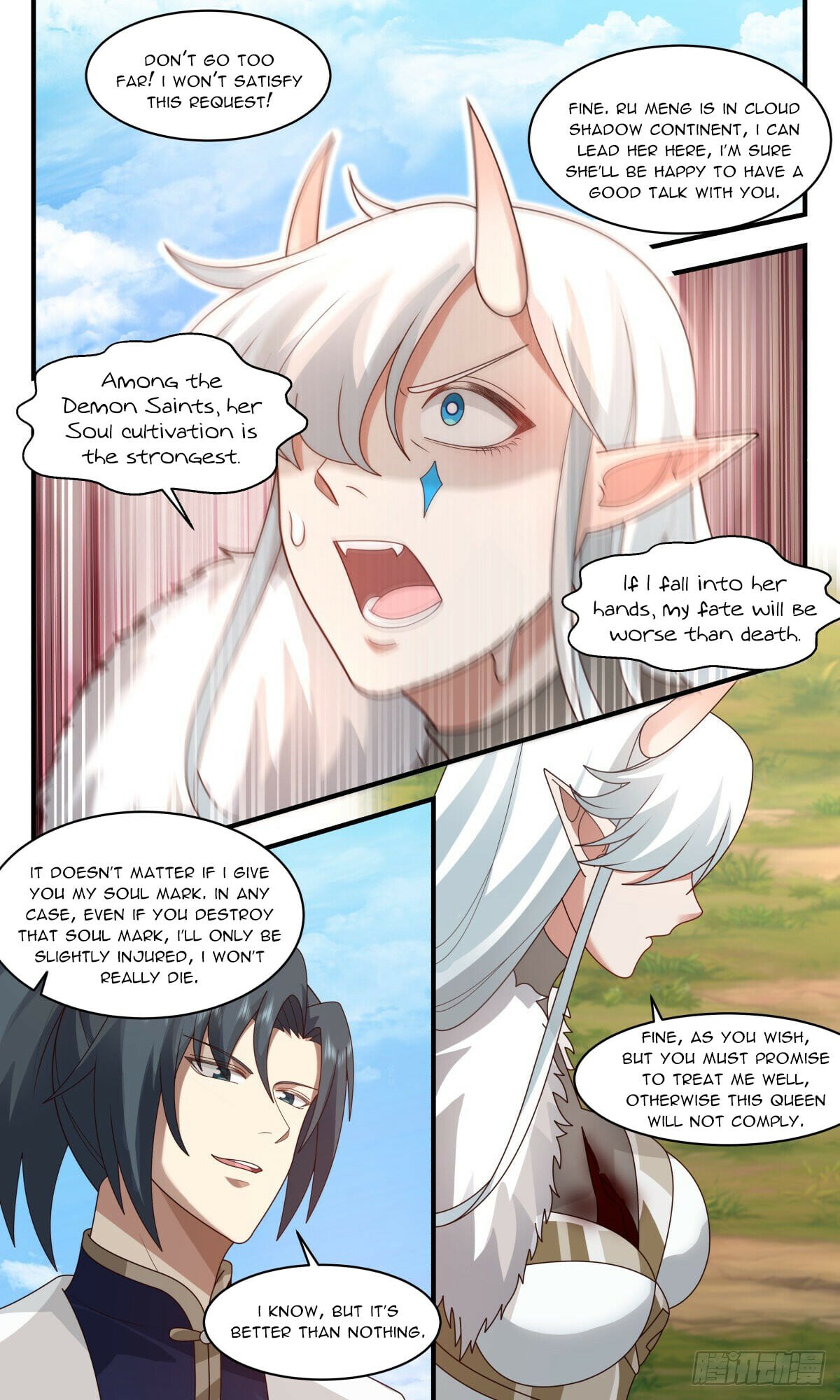 Martial Peak - chapter-2440 - Page 4