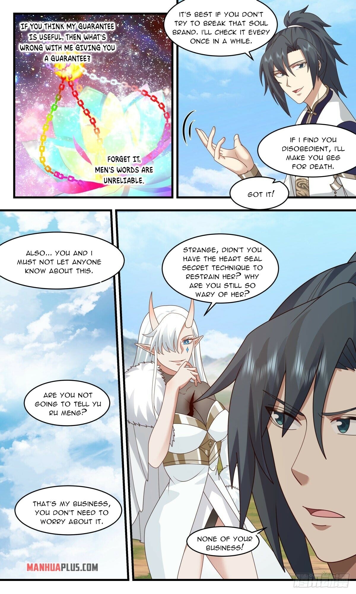Martial Peak - chapter-2440 - Page 5