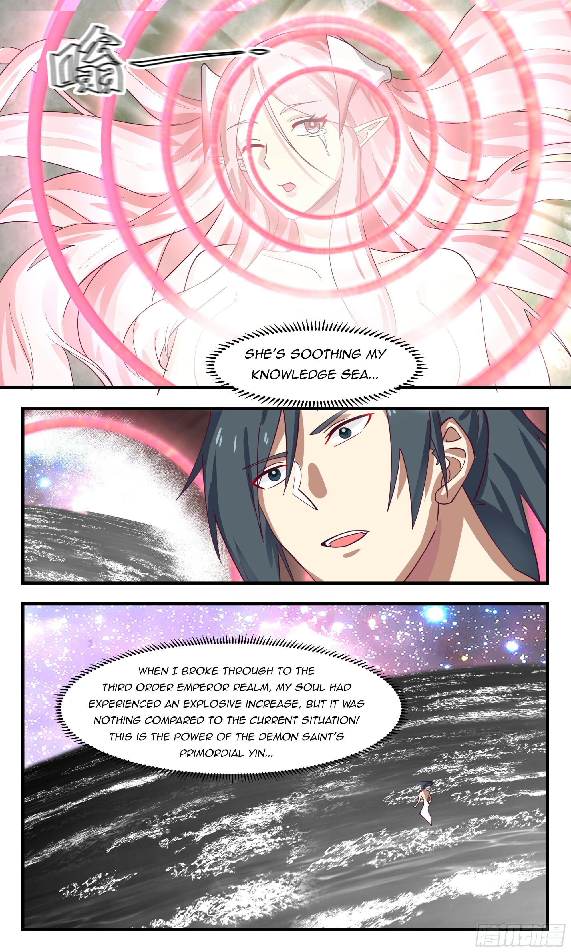 Martial Peak - chapter-2441 - Page 12