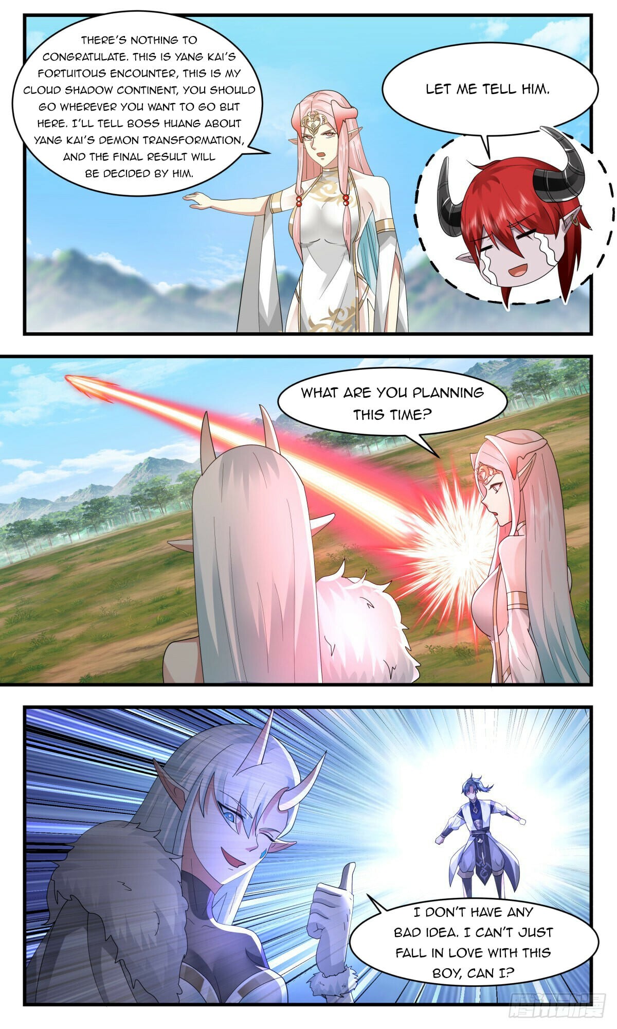 Martial Peak - chapter-2441 - Page 3