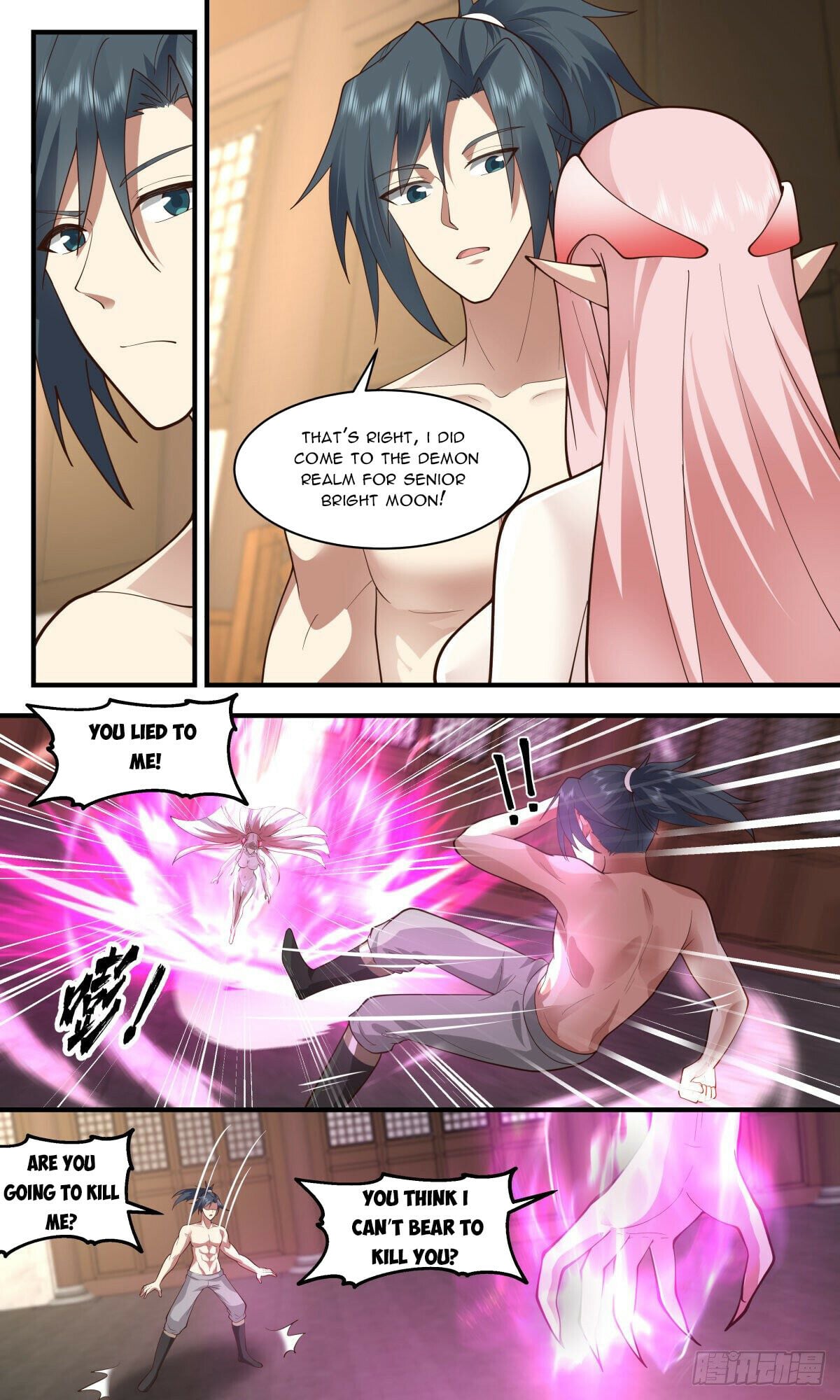 Martial Peak - chapter-2442 - Page 12