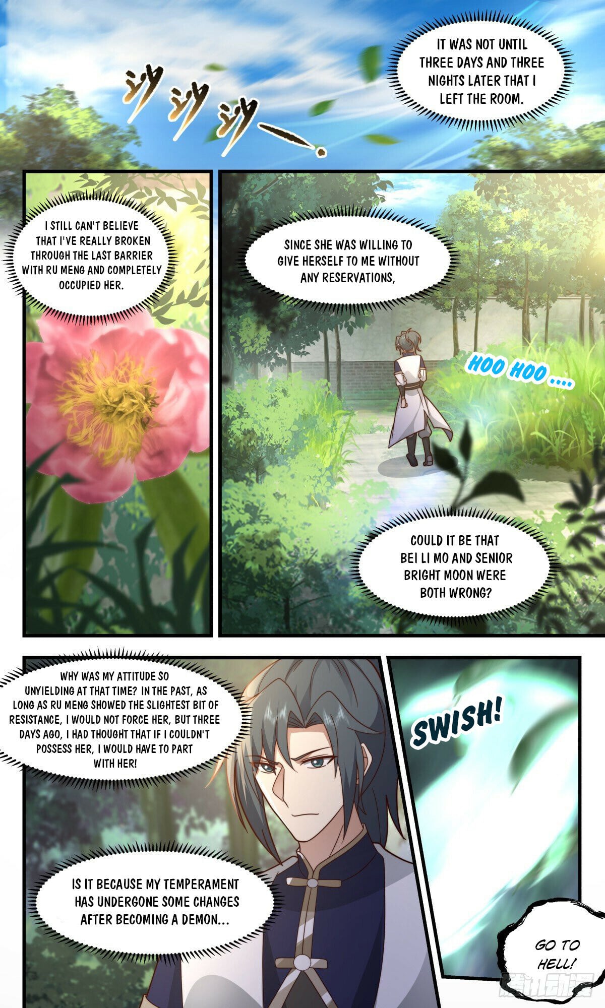 Martial Peak - chapter-2442 - Page 2
