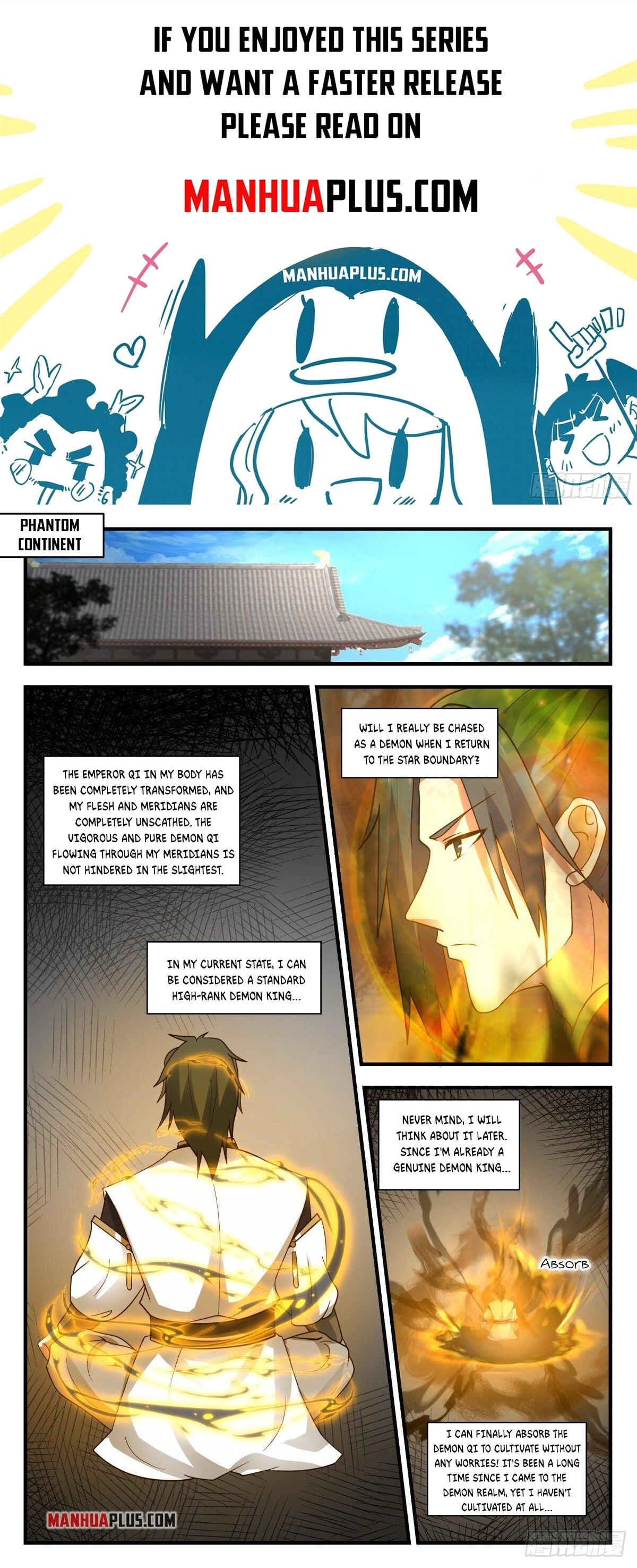 Martial Peak - chapter-2444 - Page 1