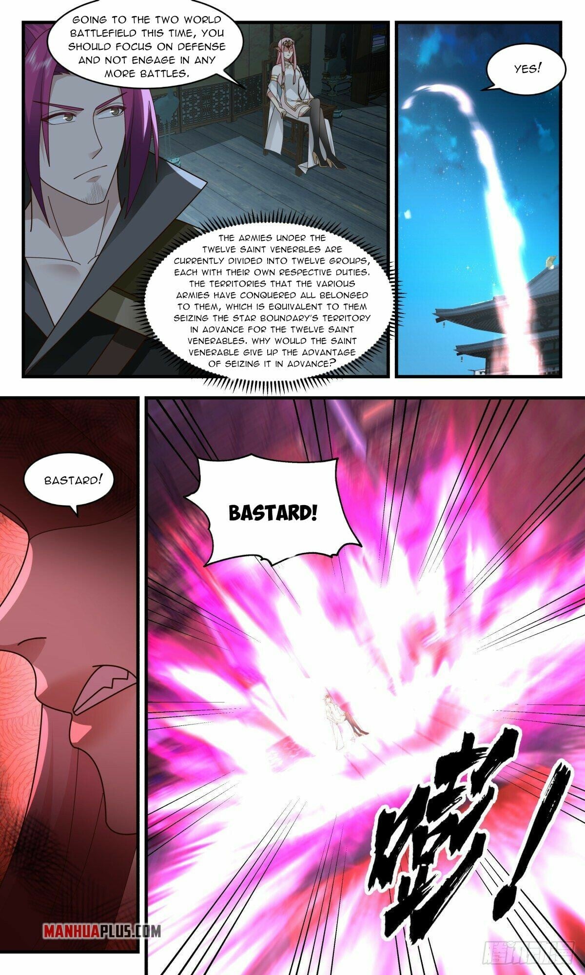 Martial Peak - chapter-2444 - Page 10