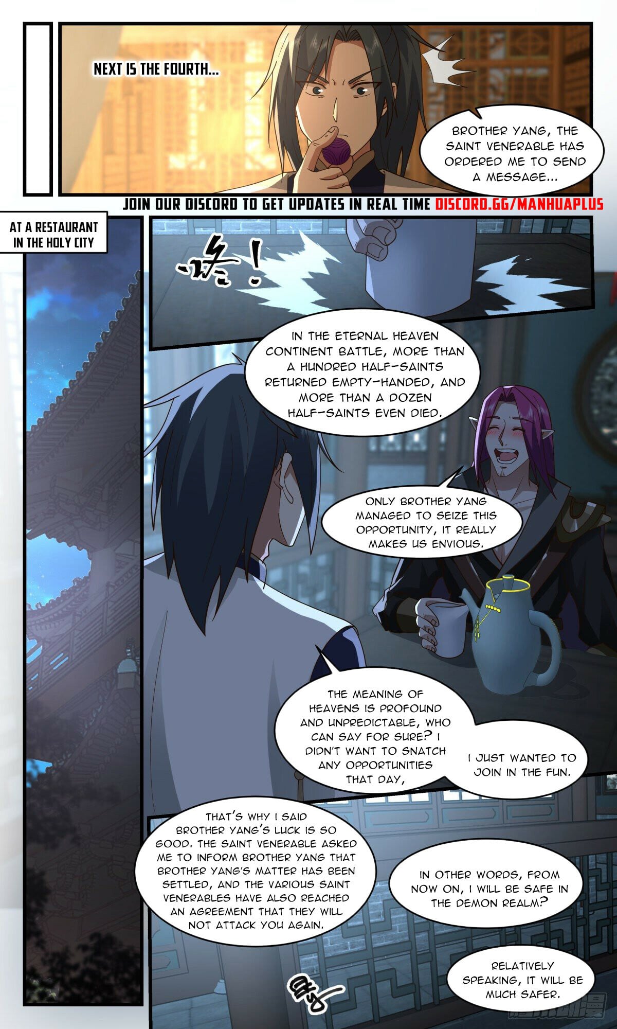 Martial Peak - chapter-2444 - Page 3