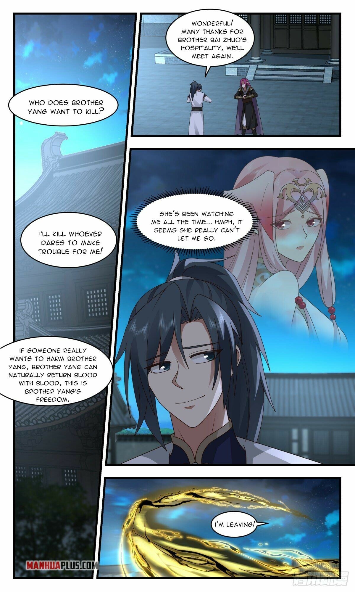 Martial Peak - chapter-2444 - Page 7