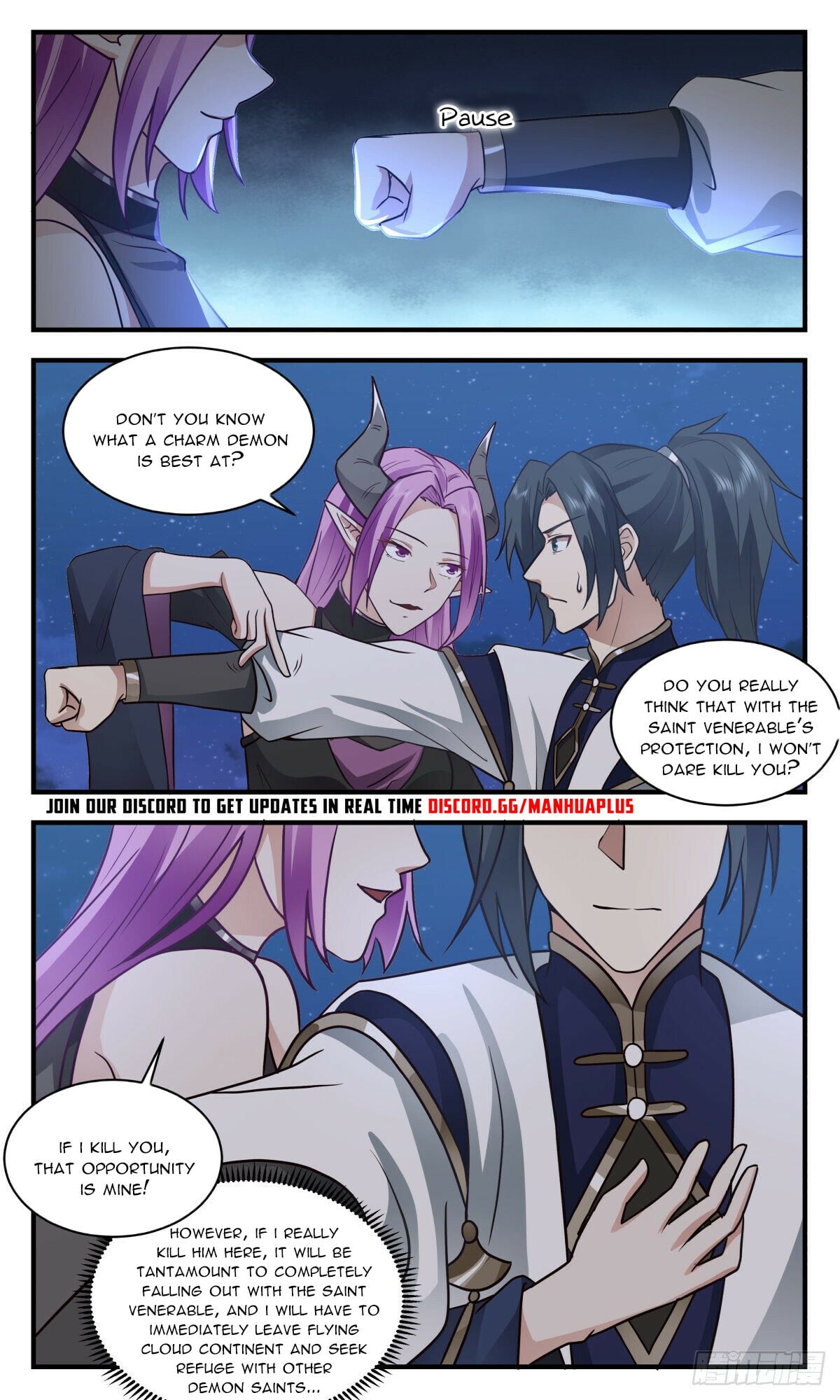 Martial Peak - chapter-2445 - Page 11