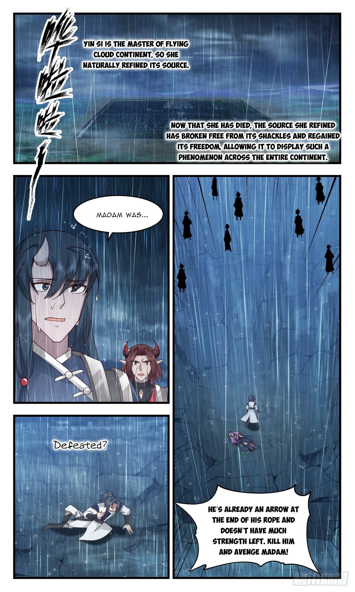 Martial Peak - chapter-2446 - Page 10