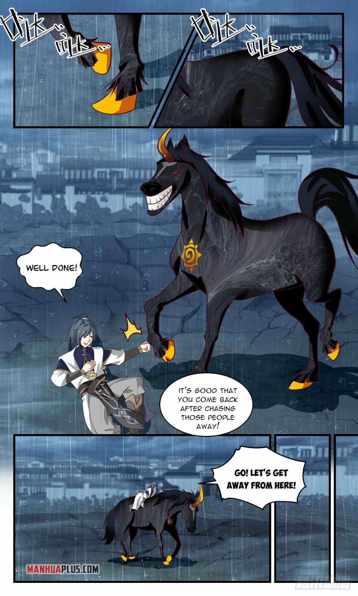 Martial Peak - chapter-2446 - Page 13