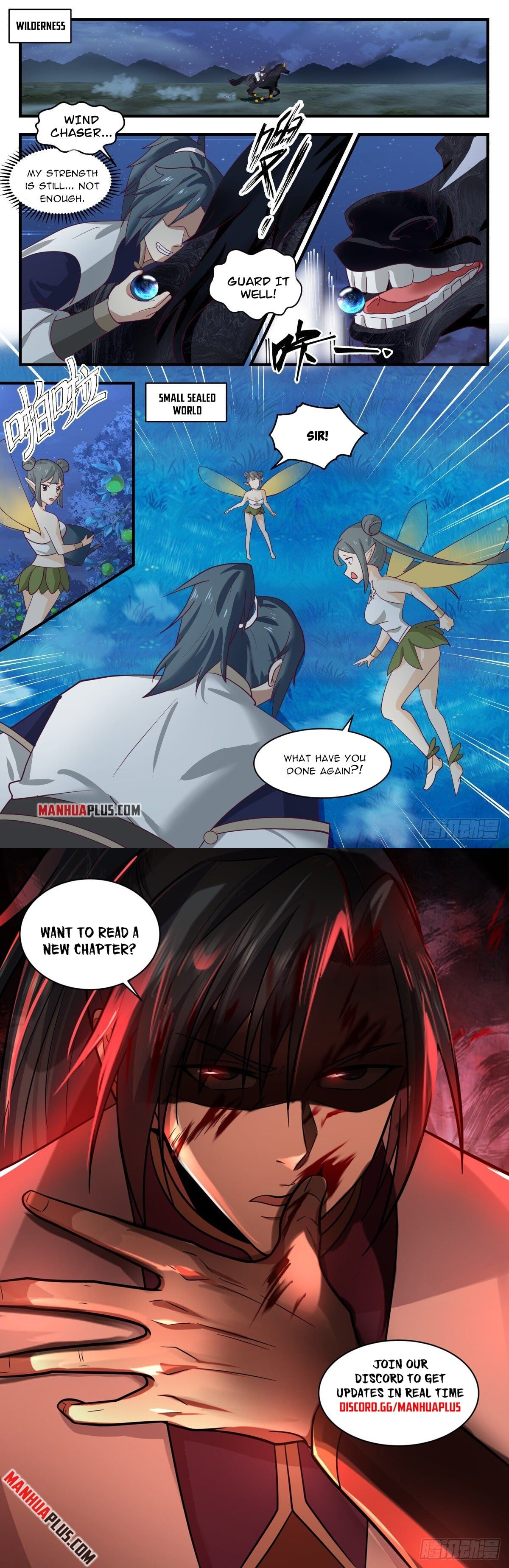 Martial Peak - chapter-2446 - Page 14
