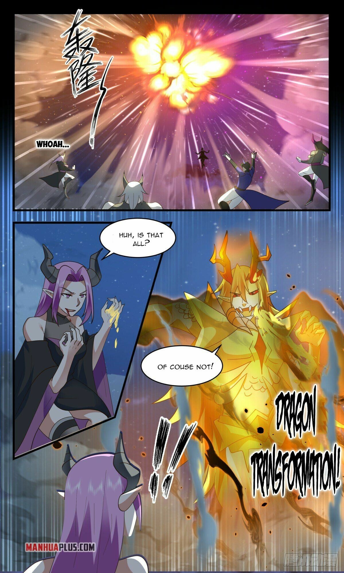 Martial Peak - chapter-2446 - Page 2