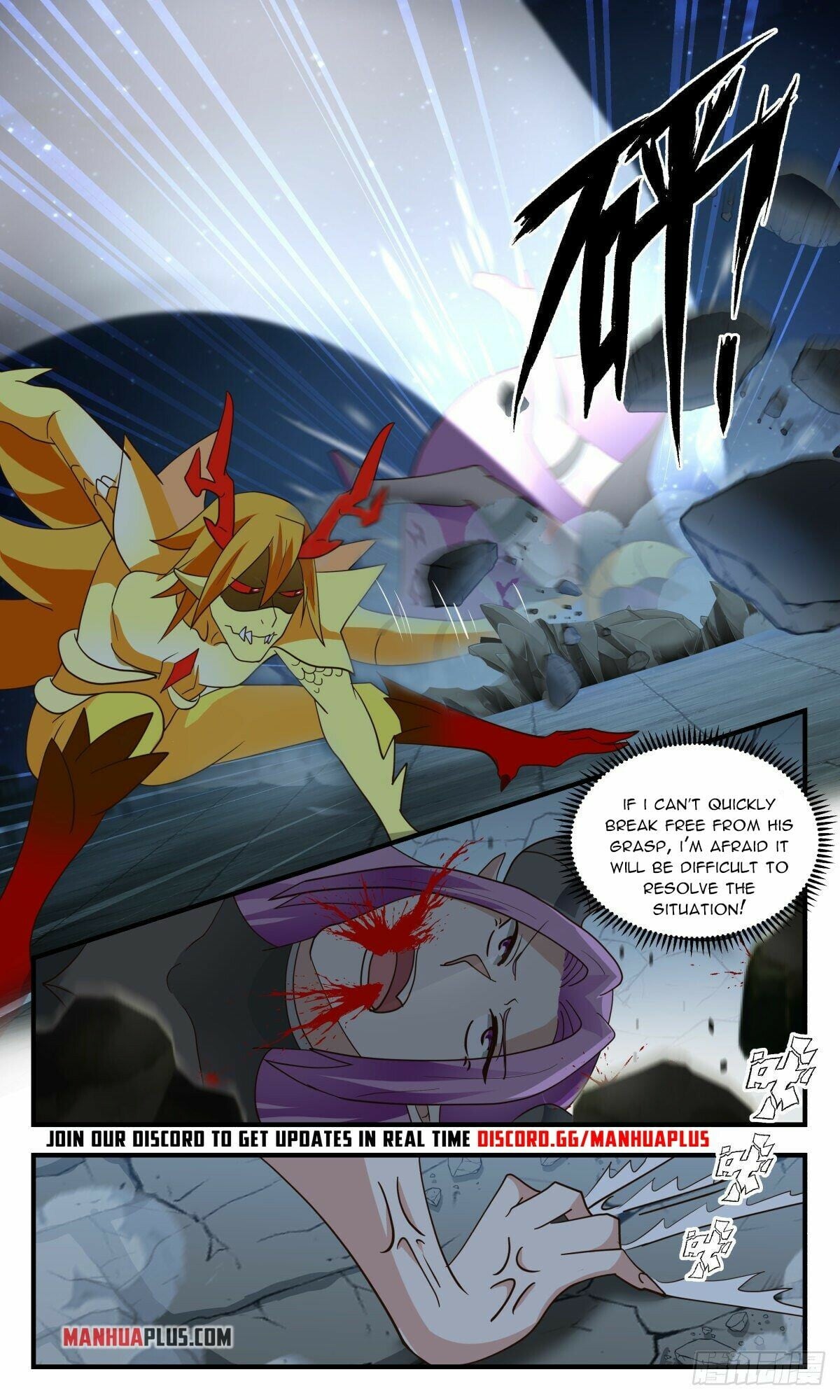 Martial Peak - chapter-2446 - Page 4