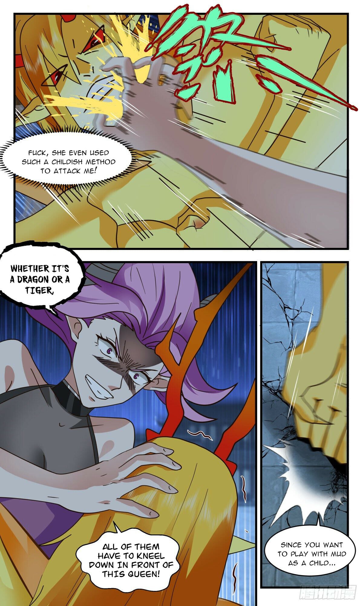 Martial Peak - chapter-2446 - Page 5