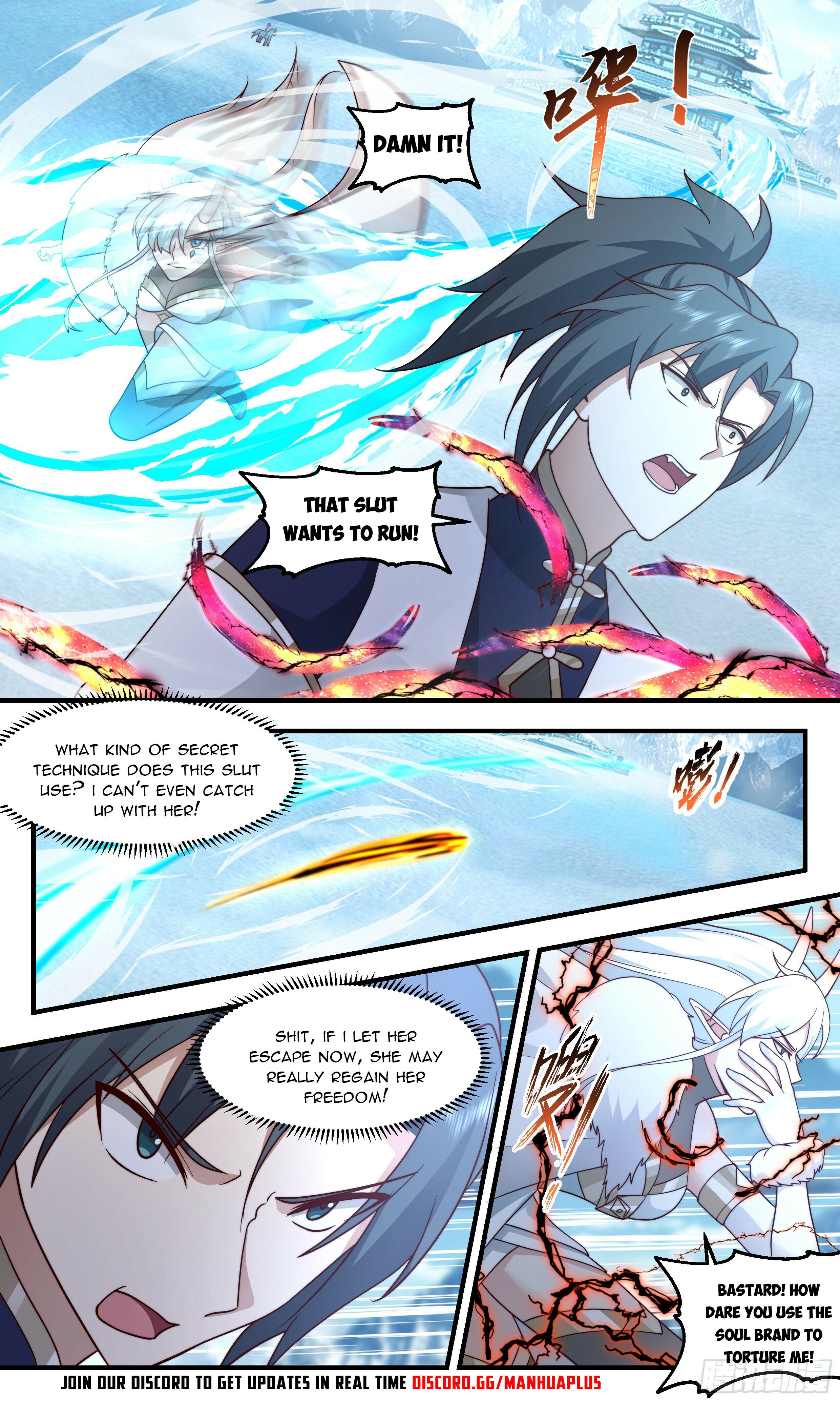 Martial Peak - chapter-2447 - Page 11