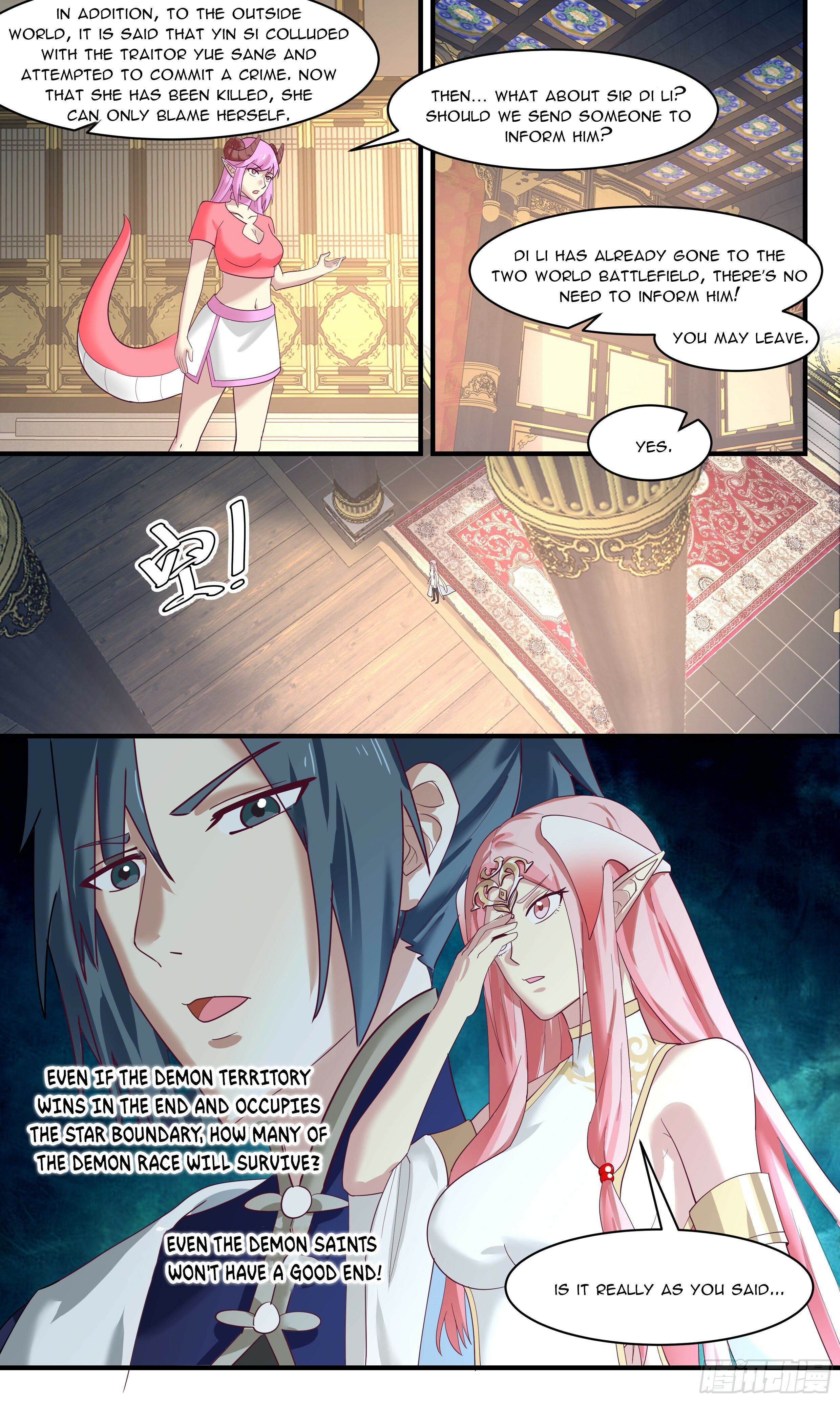 Martial Peak - chapter-2447 - Page 4