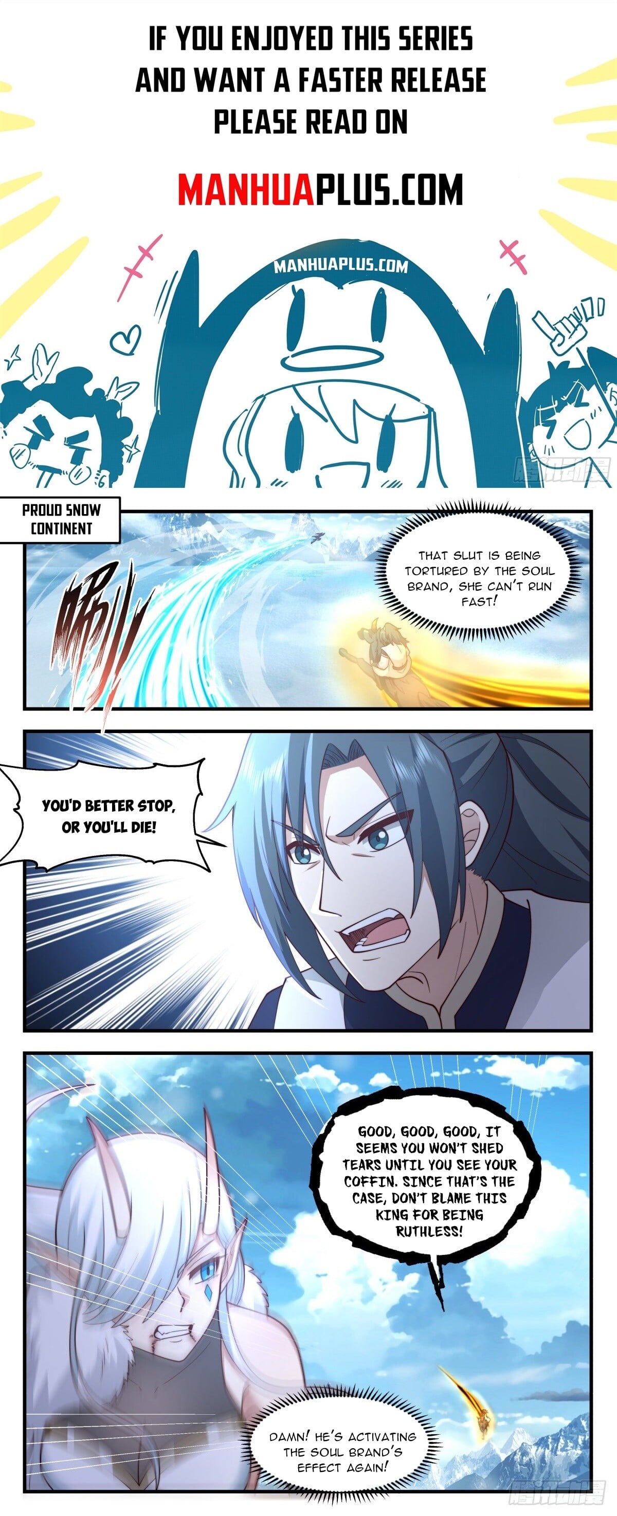 Martial Peak - chapter-2448 - Page 1