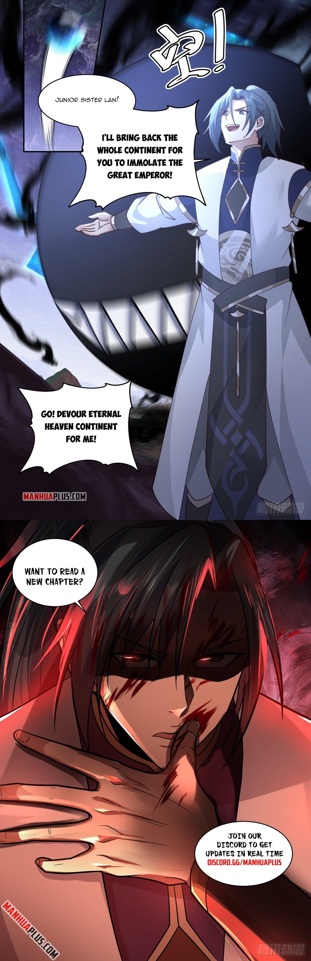 Martial Peak - chapter-2448 - Page 12