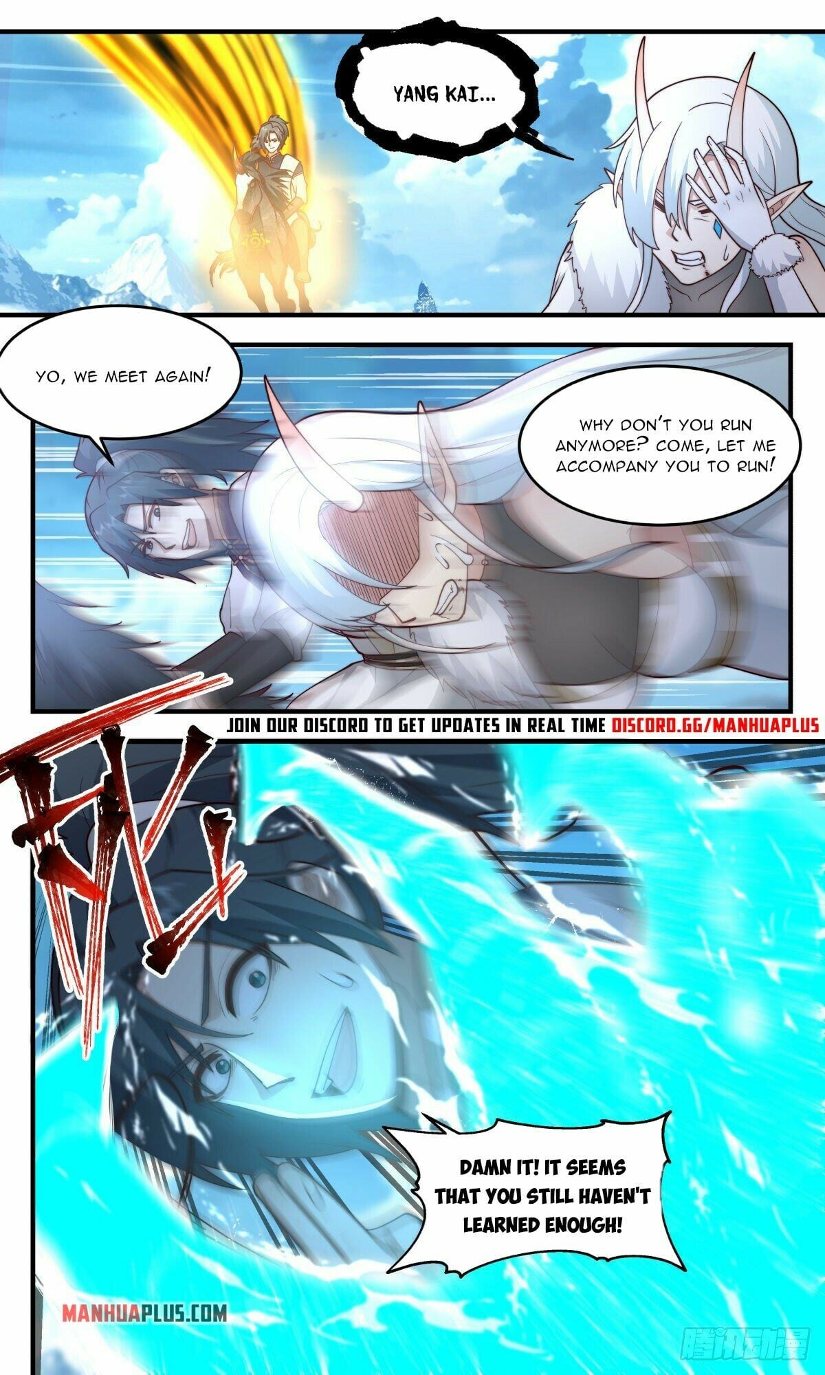 Martial Peak - chapter-2448 - Page 2