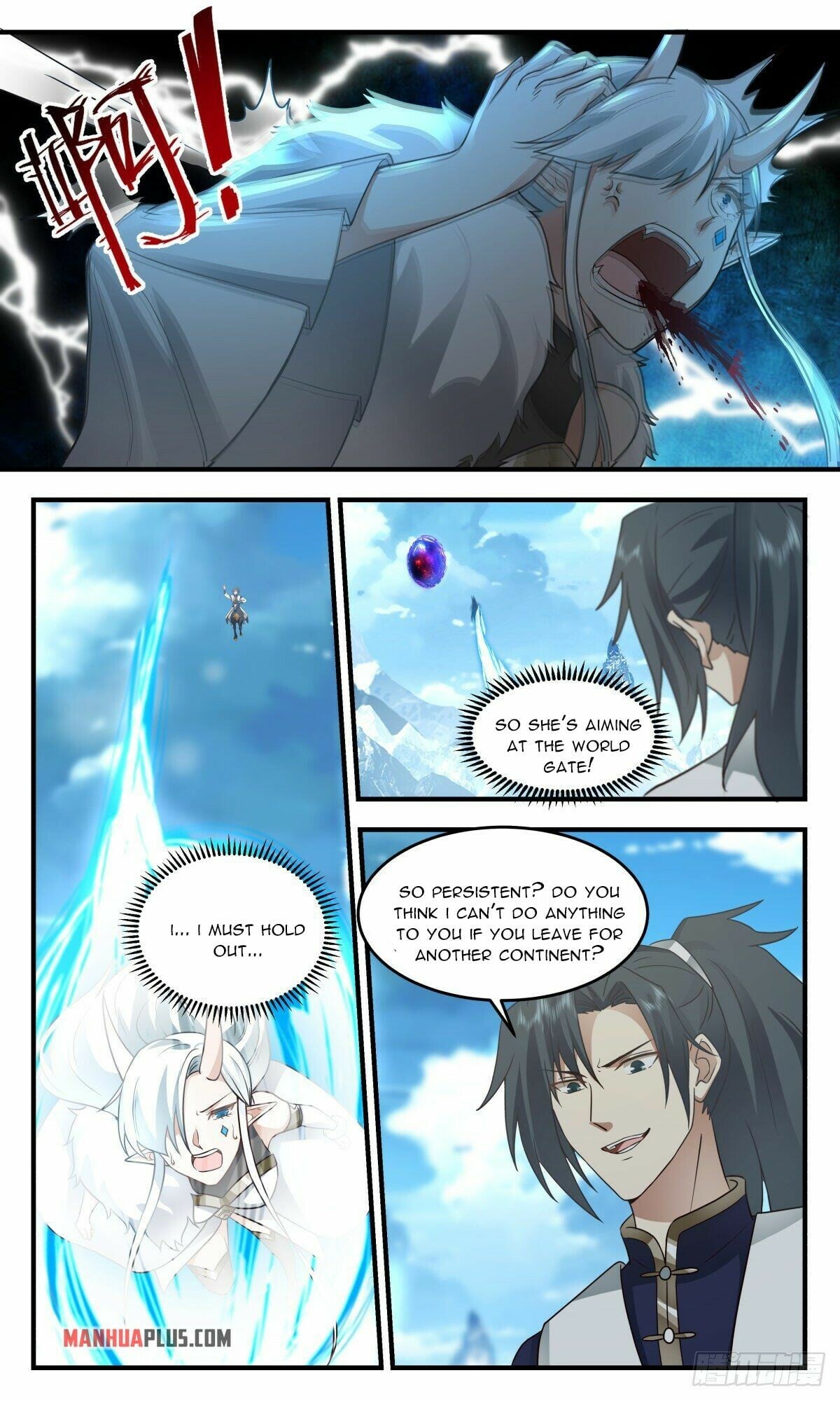 Martial Peak - chapter-2448 - Page 3