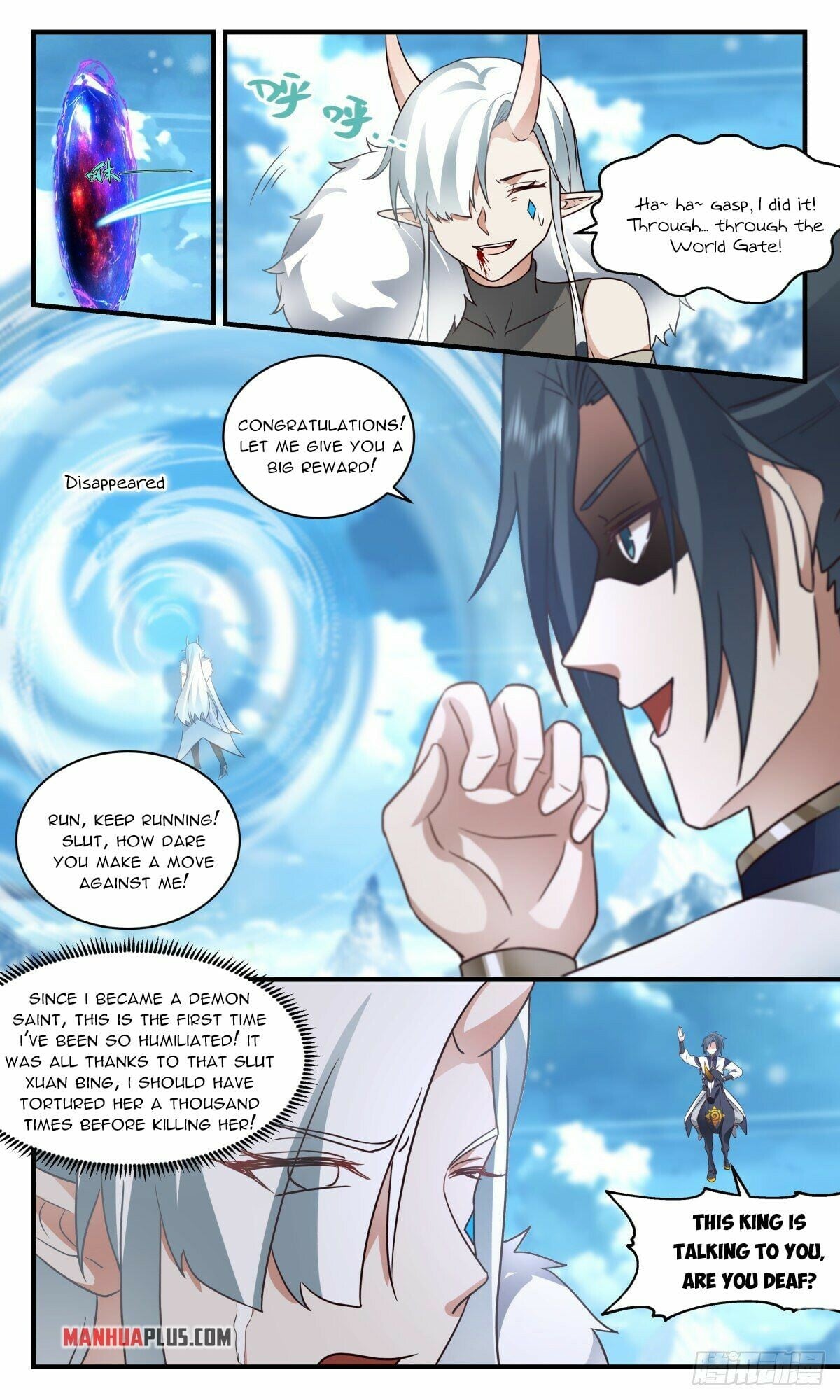 Martial Peak - chapter-2448 - Page 4