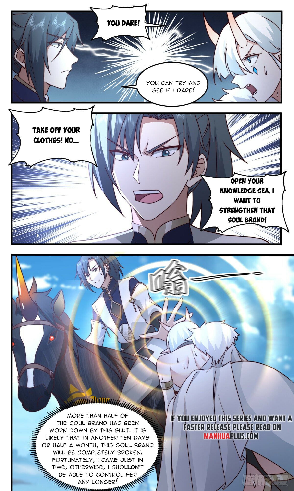 Martial Peak - chapter-2448 - Page 6
