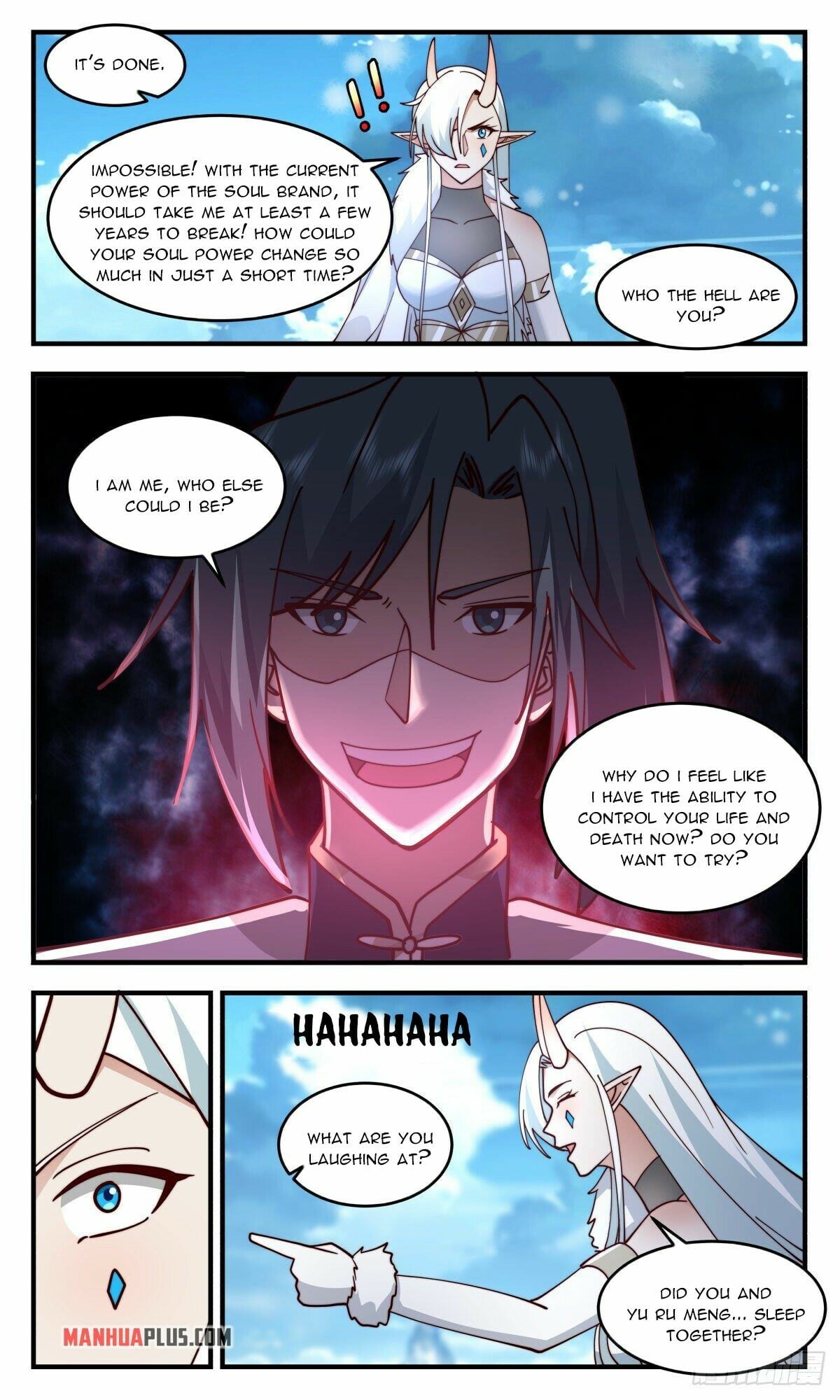 Martial Peak - chapter-2448 - Page 7