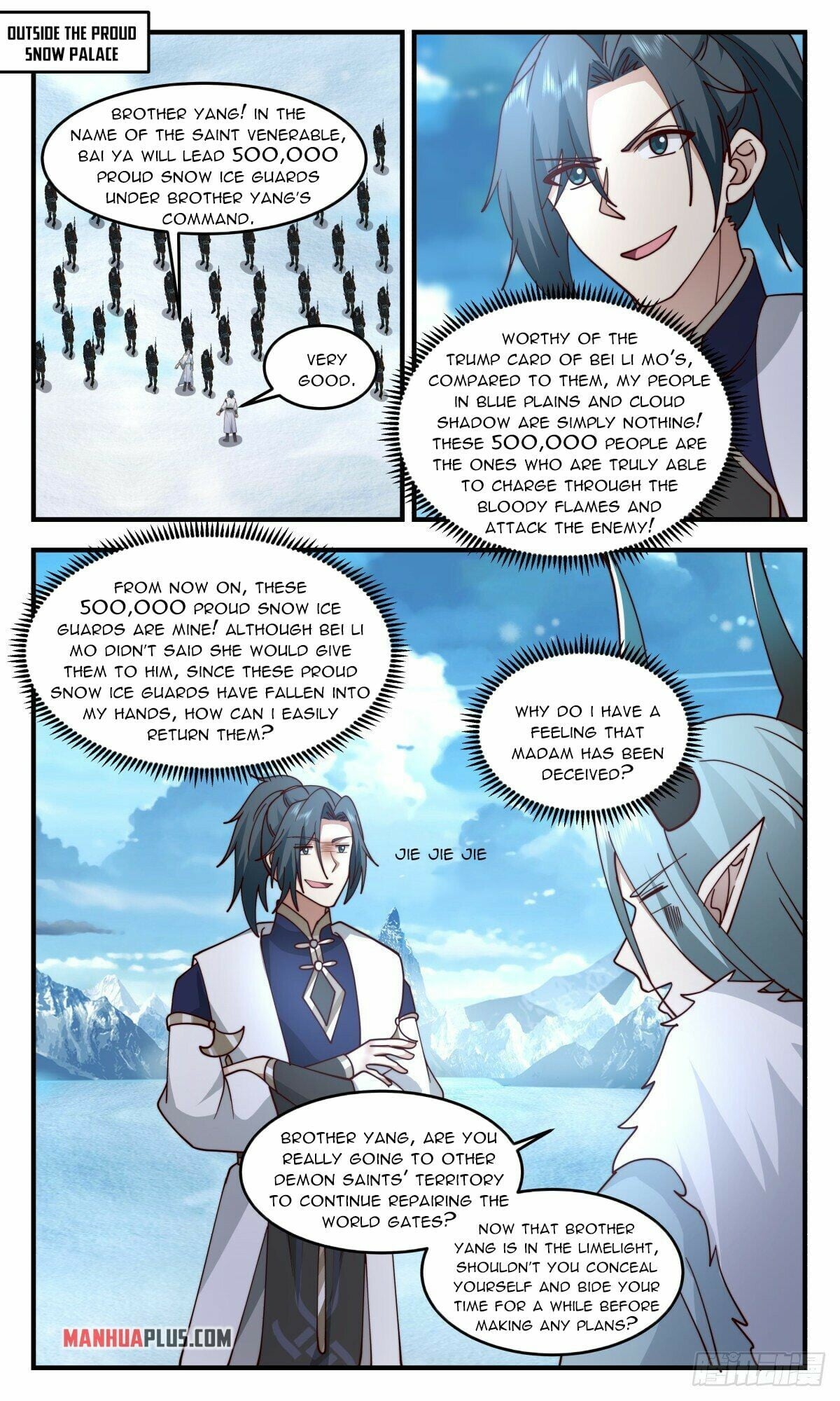 Martial Peak - chapter-2448 - Page 9