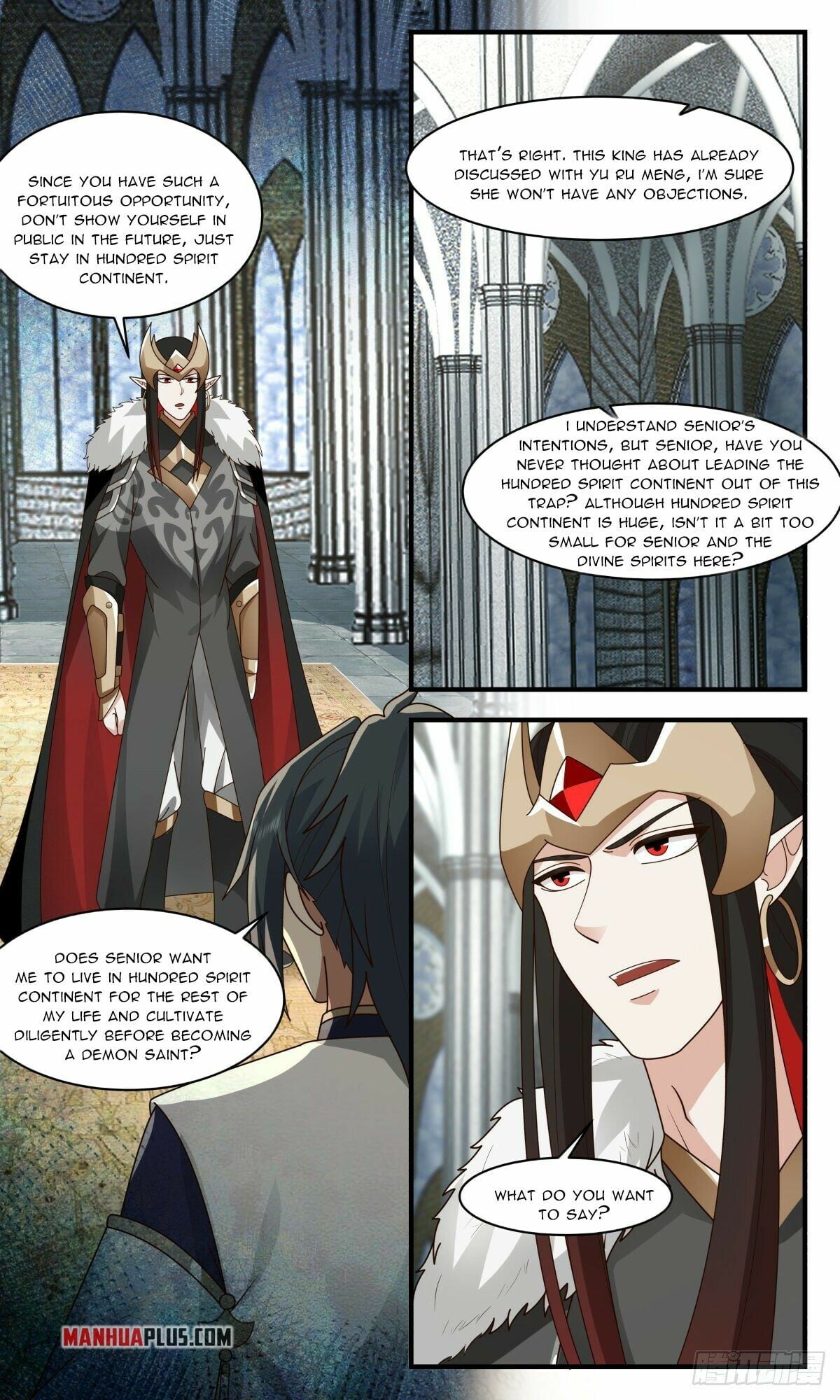 Martial Peak - chapter-2449 - Page 10