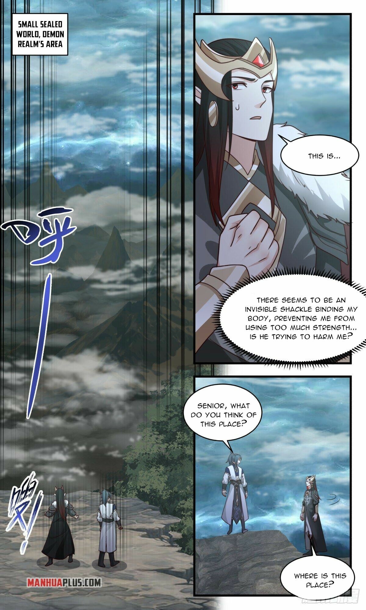 Martial Peak - chapter-2450 - Page 2