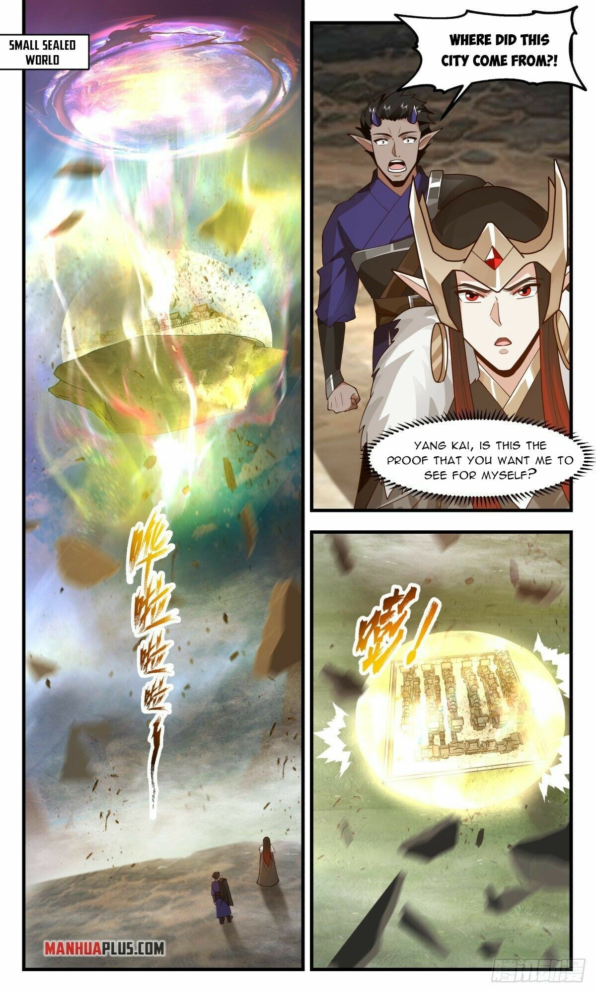 Martial Peak - chapter-2451 - Page 3