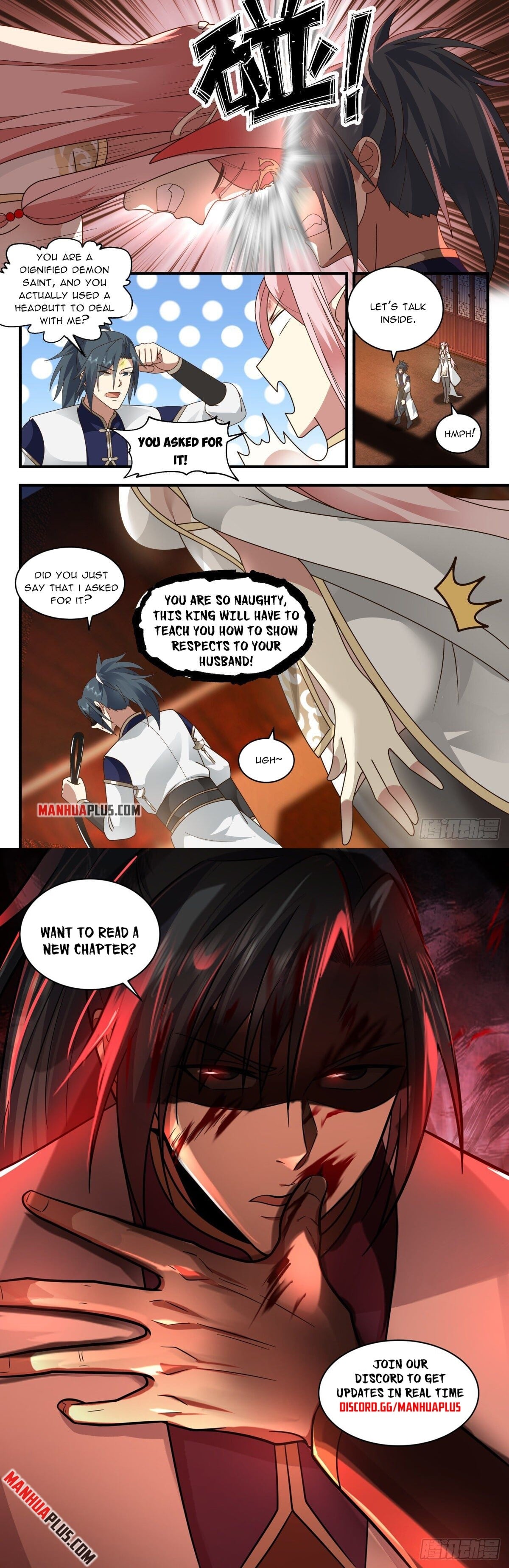 Martial Peak - chapter-2452 - Page 12