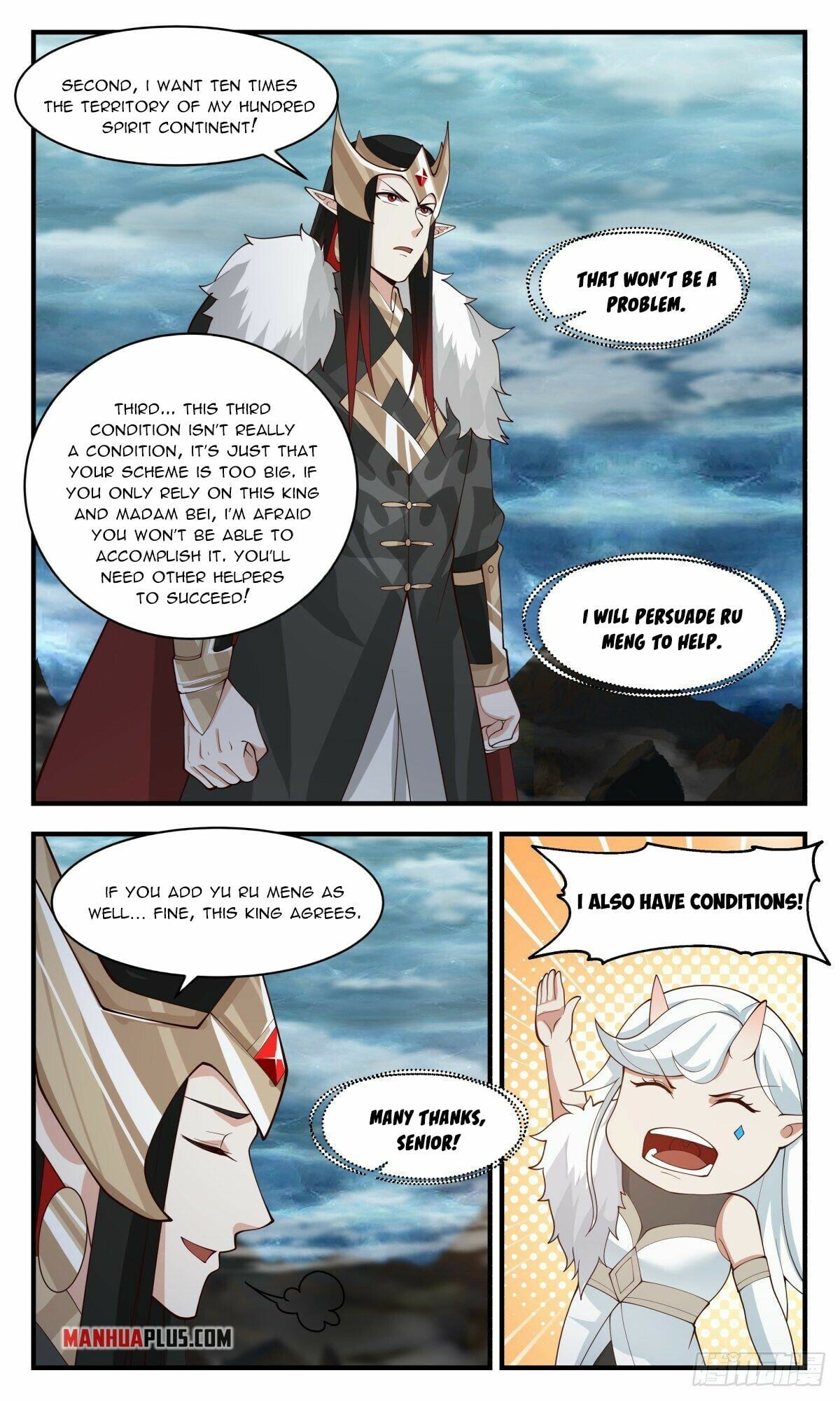 Martial Peak - chapter-2452 - Page 5