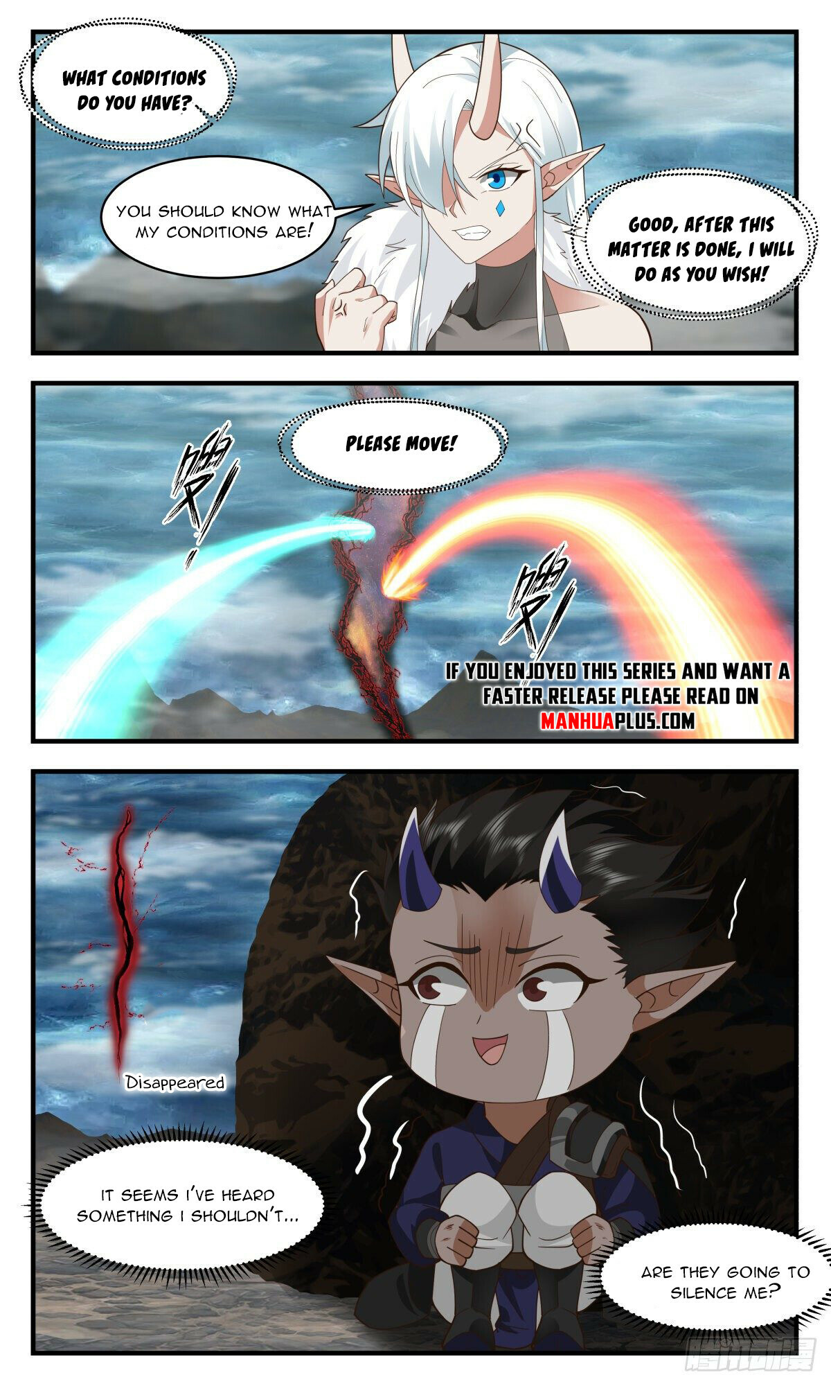 Martial Peak - chapter-2452 - Page 6