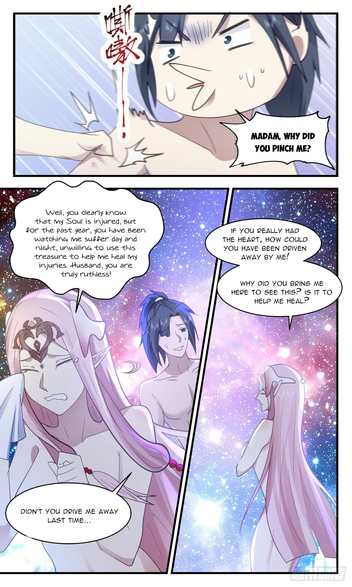 Martial Peak - chapter-2453 - Page 4