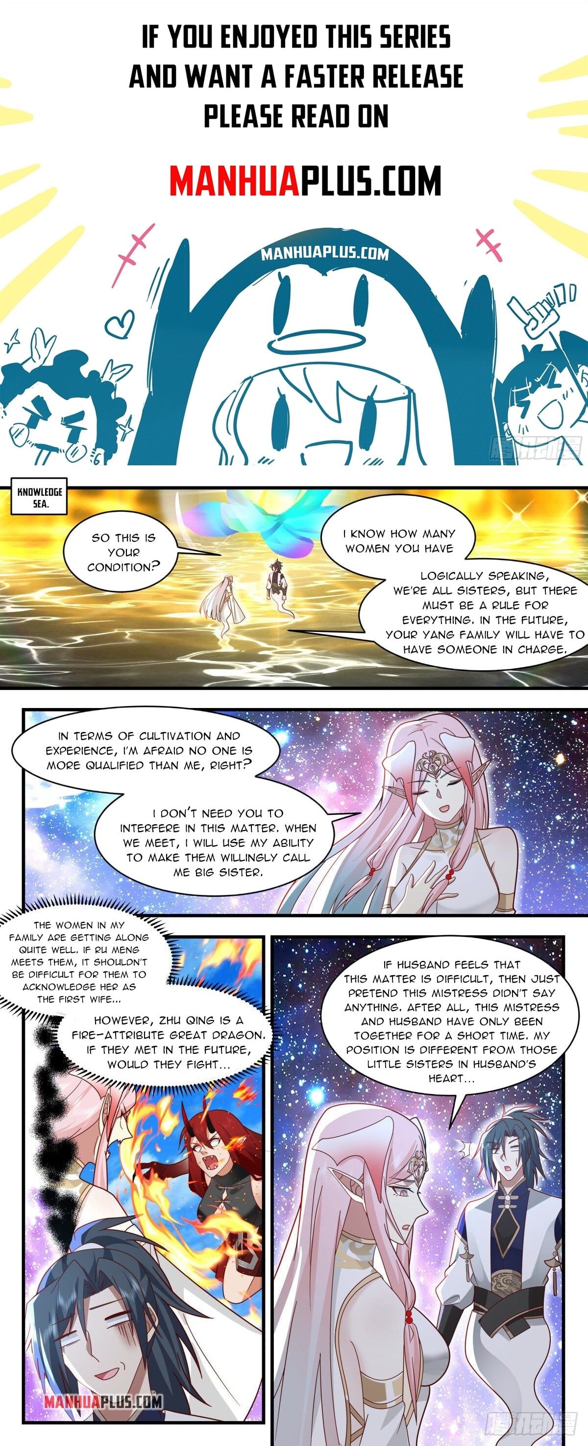 Martial Peak - chapter-2454 - Page 1