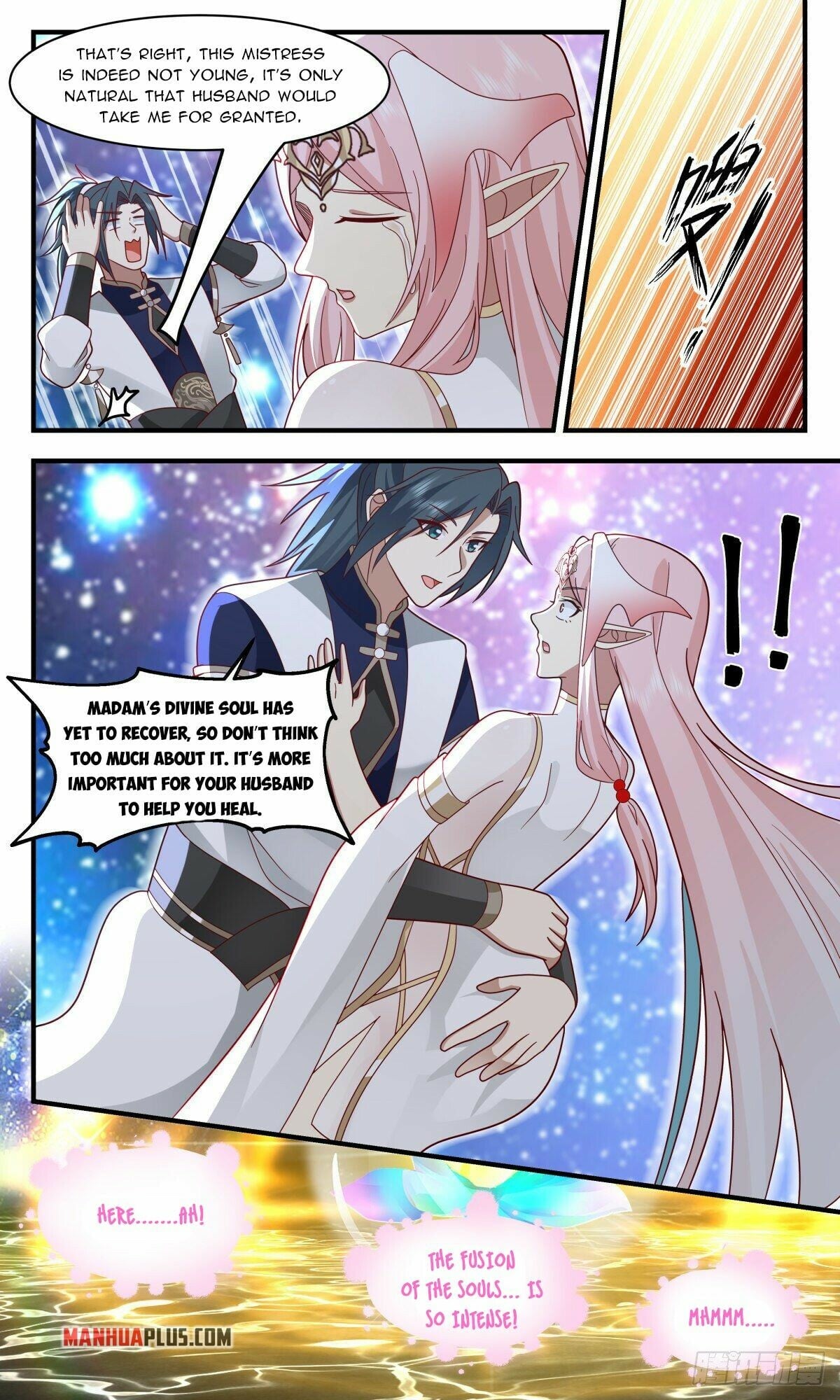 Martial Peak - chapter-2454 - Page 3