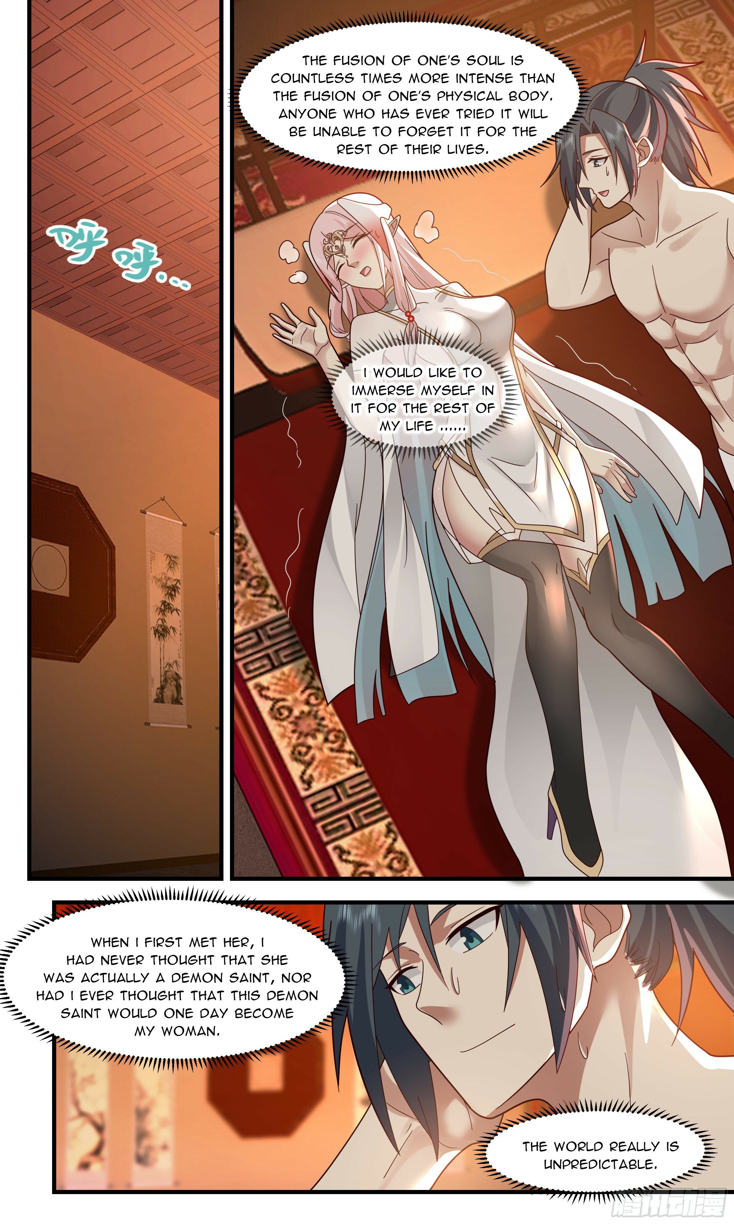 Martial Peak - chapter-2454 - Page 4