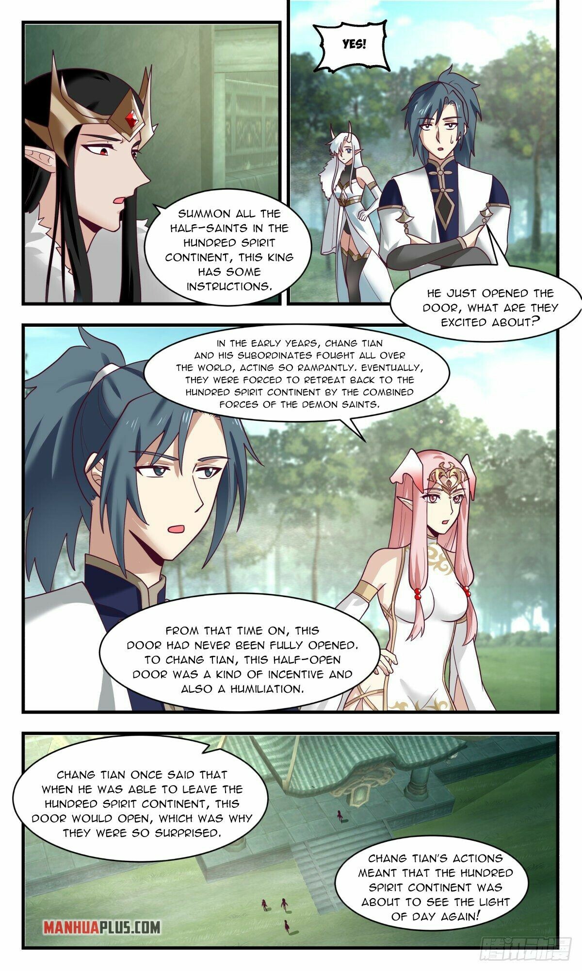 Martial Peak - chapter-2455 - Page 3