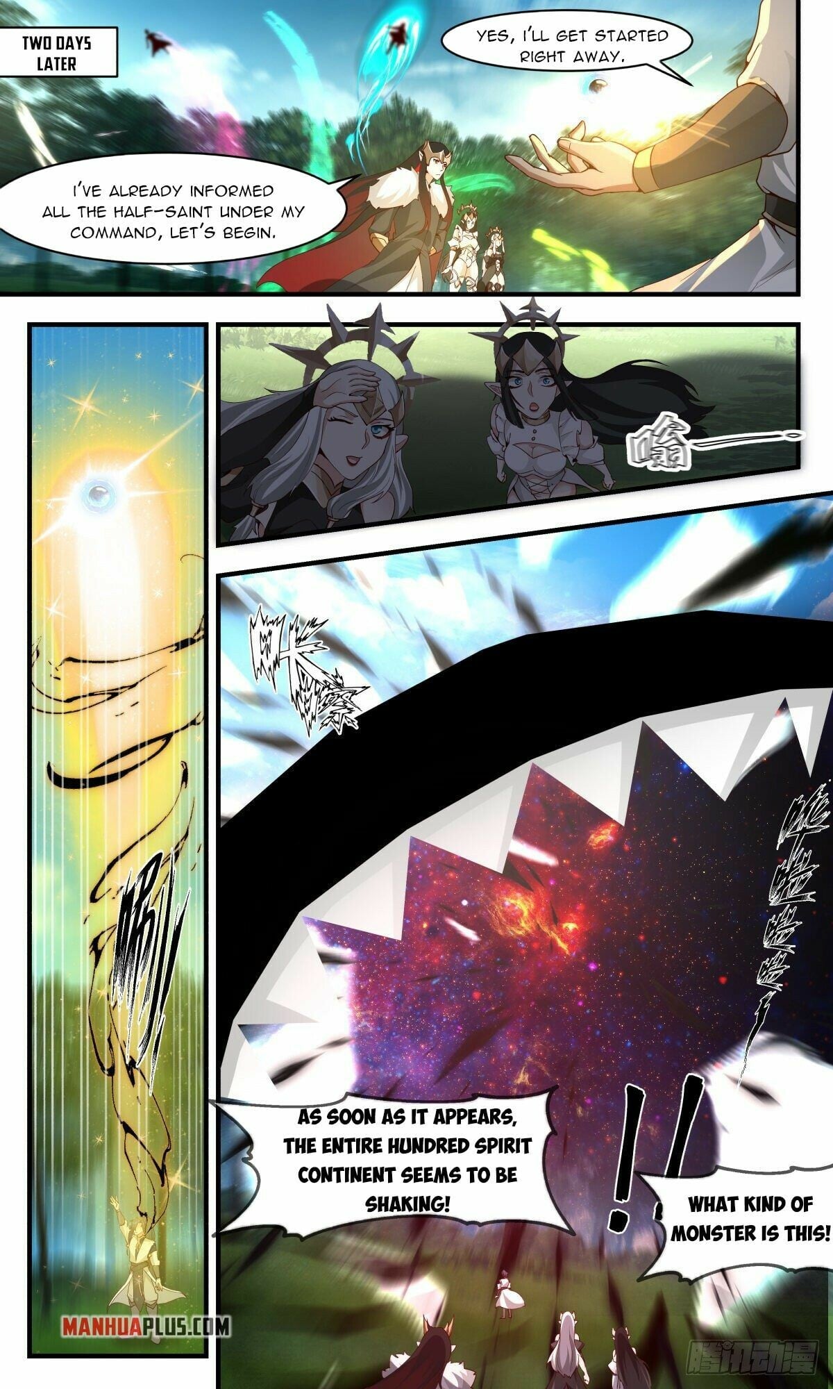 Martial Peak - chapter-2455 - Page 4