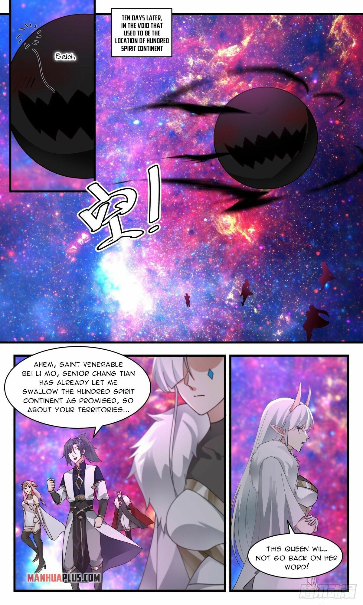 Martial Peak - chapter-2455 - Page 8
