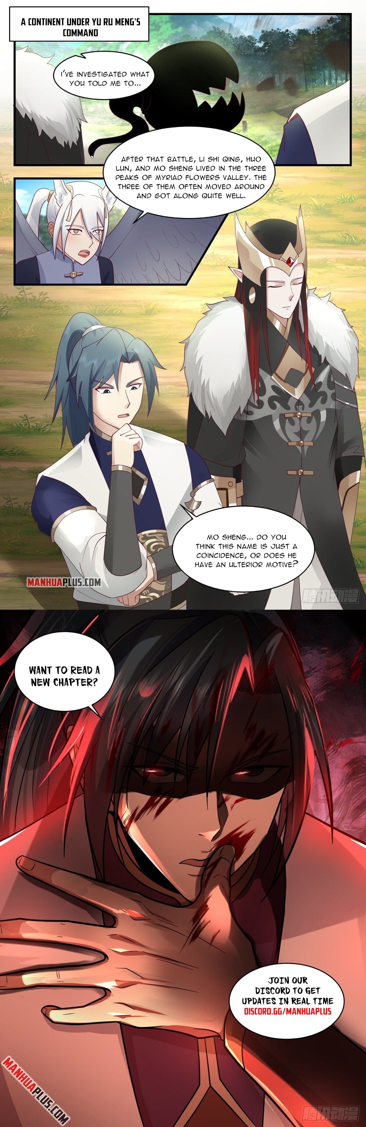 Martial Peak - chapter-2456 - Page 12